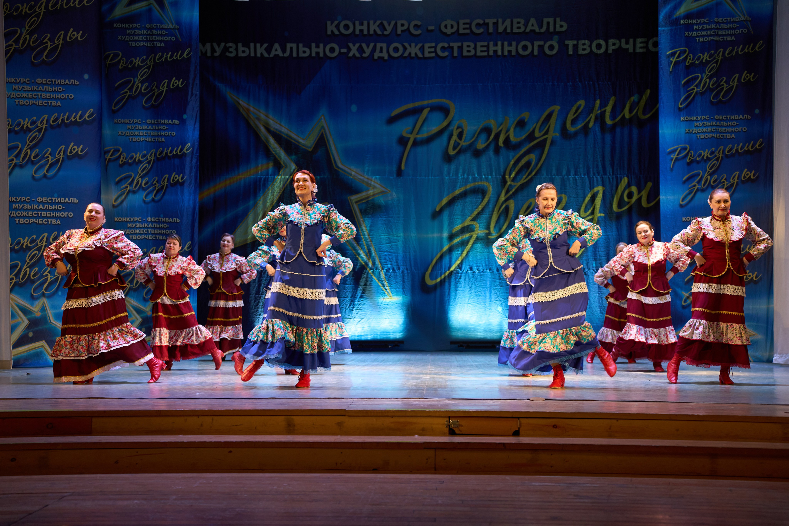 23 марта, г. Якутск. Золотое яблочко