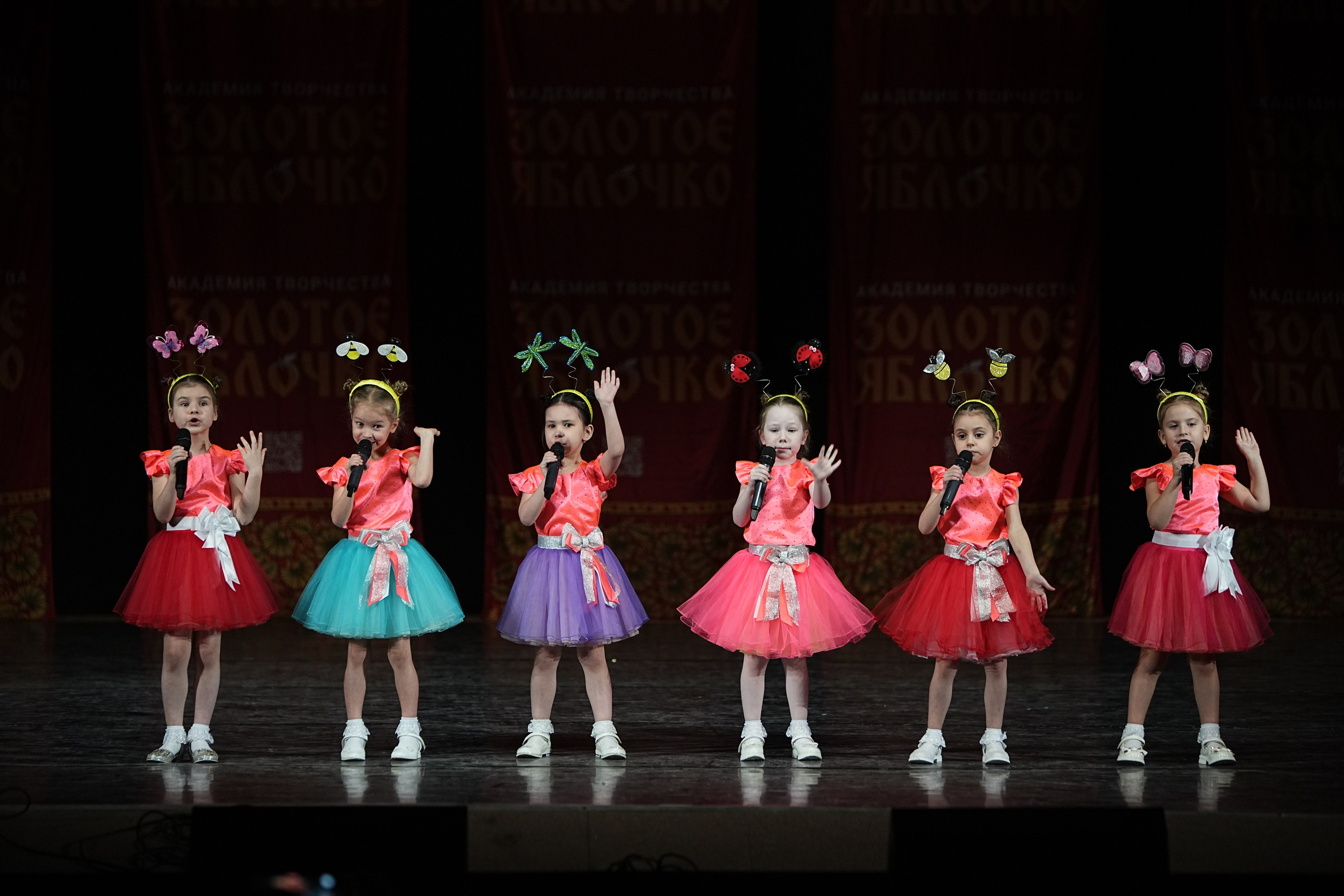 22 февраля, г. Нижний Новгород. Золотое яблочко