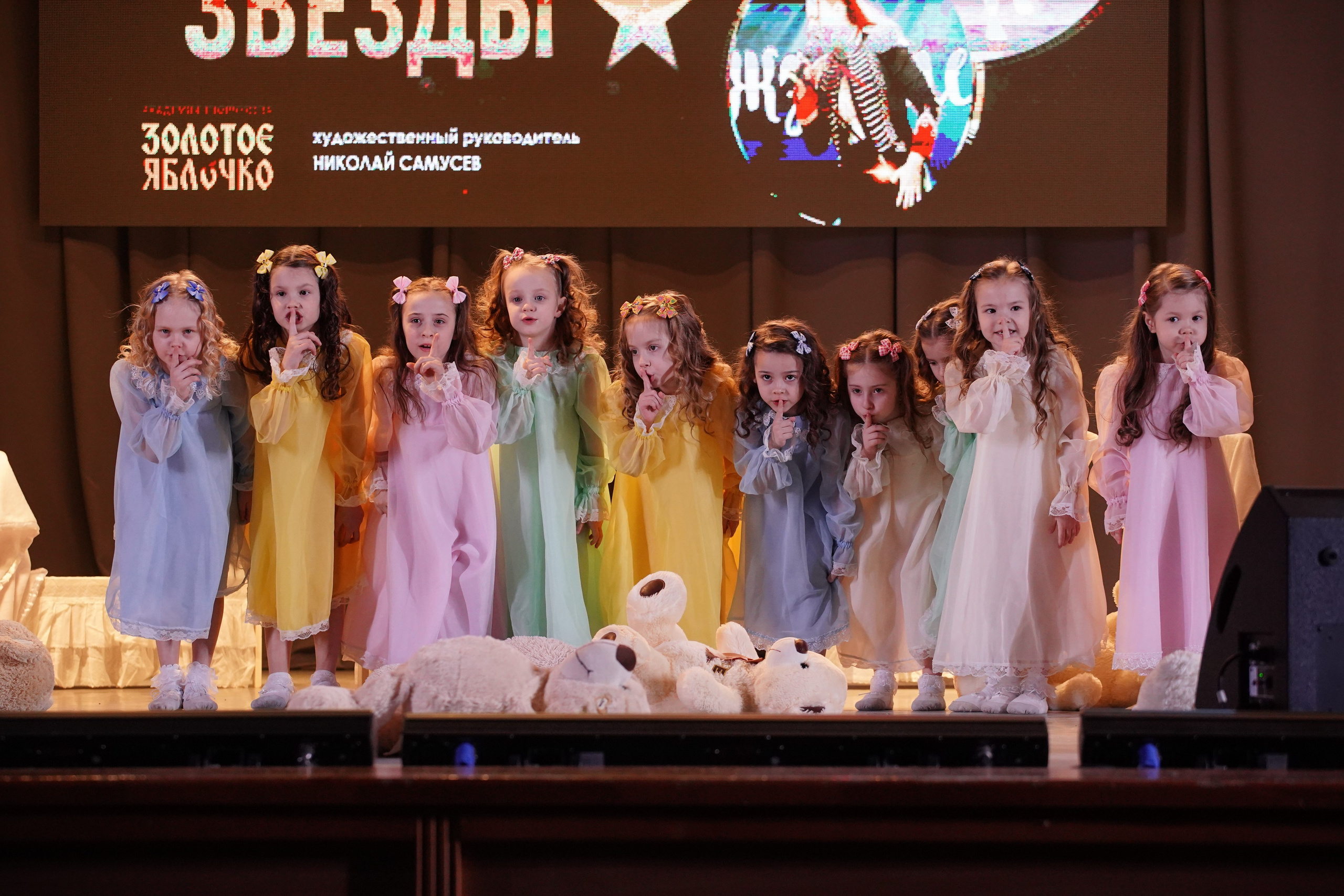 23 февраля, г. Новосибирск. Золотое яблочко