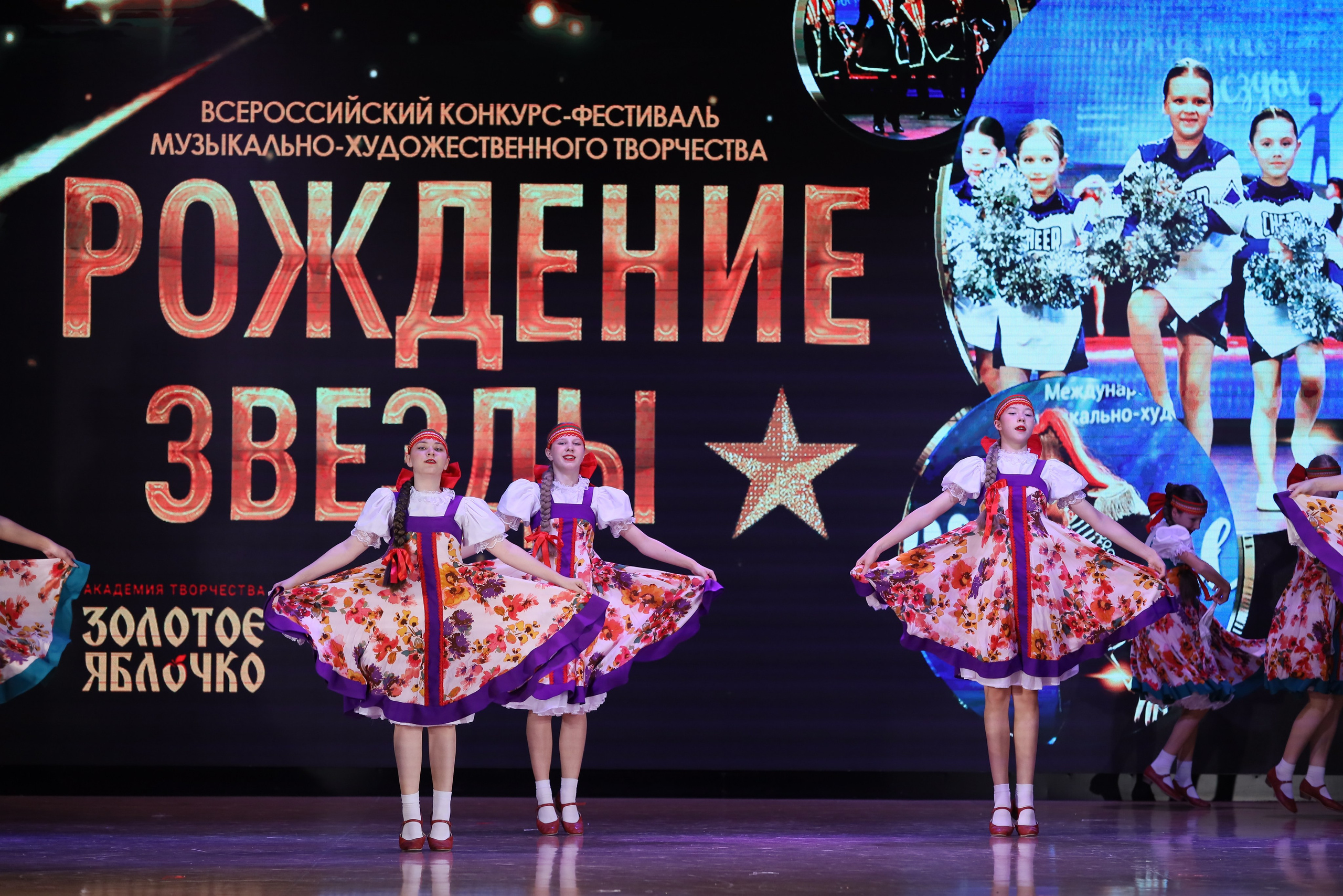 4 ноября, блок 1, видео, номера 14-29, г. Краснодар. Золотое яблочко