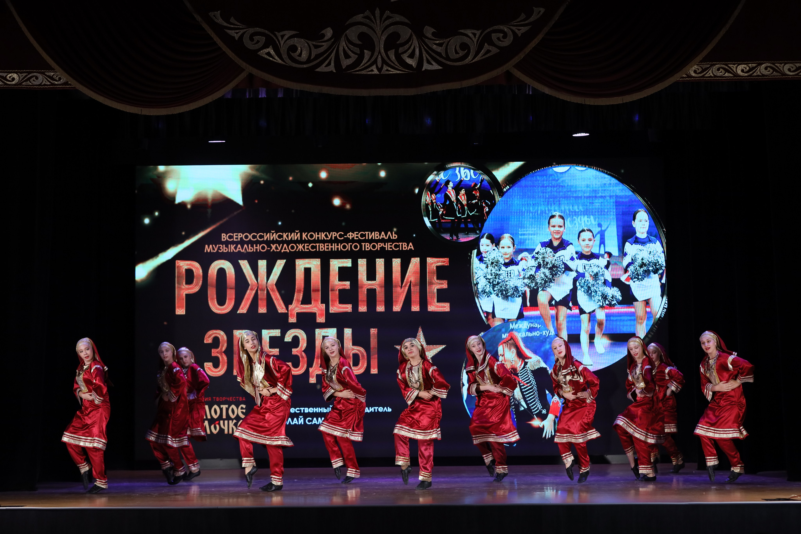 4 ноября, блок 1, видео, номера 1-13, г. Краснодар. Золотое яблочко