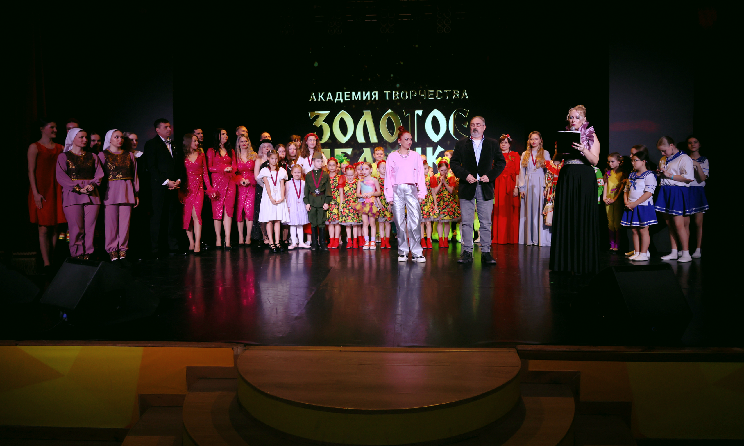 7 марта, часть 2, г. Нефтеюганск. Золотое яблочко