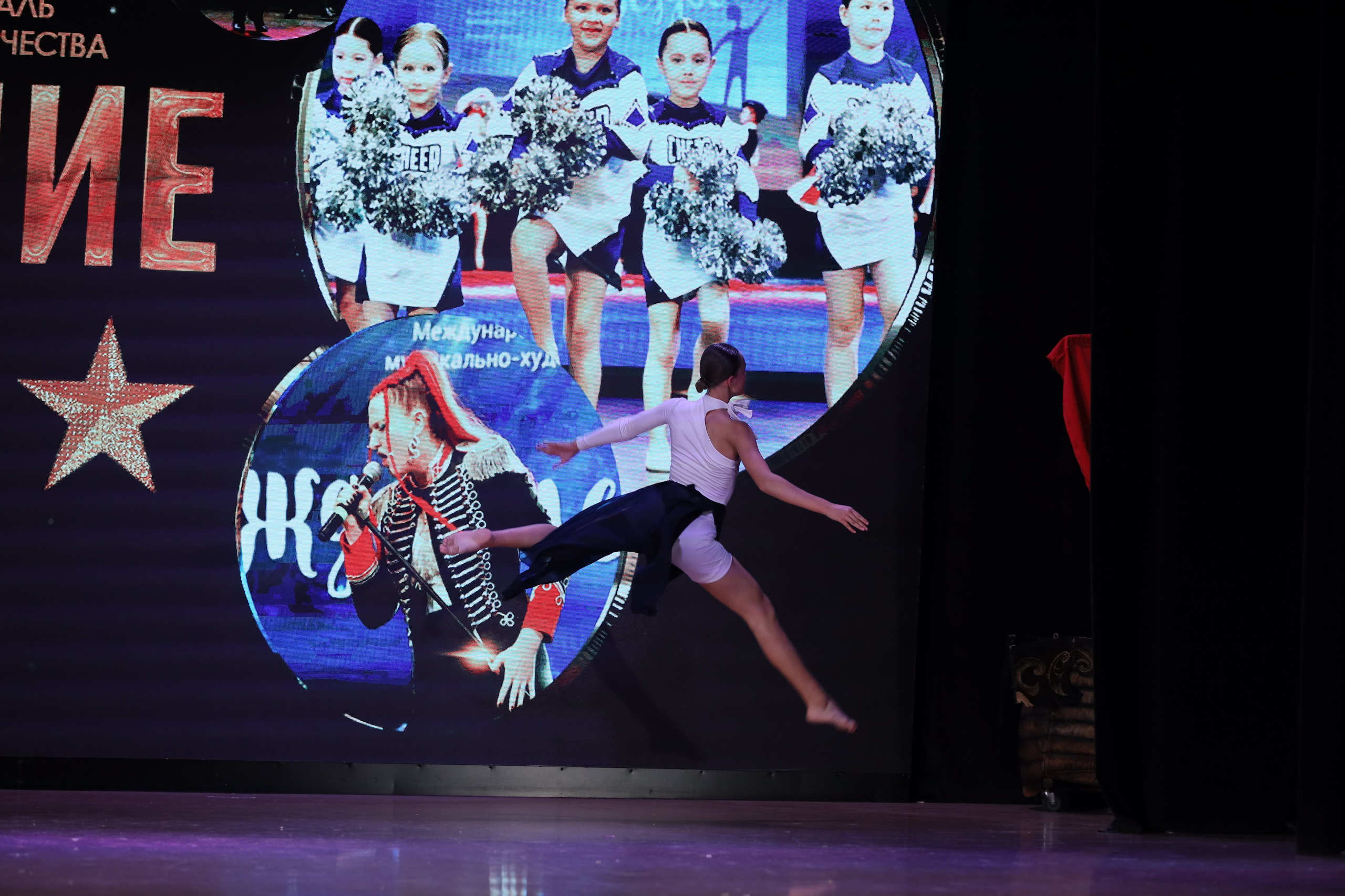 4 ноября, блок 1, видео, номера 59-, г. Краснодар. Золотое яблочко