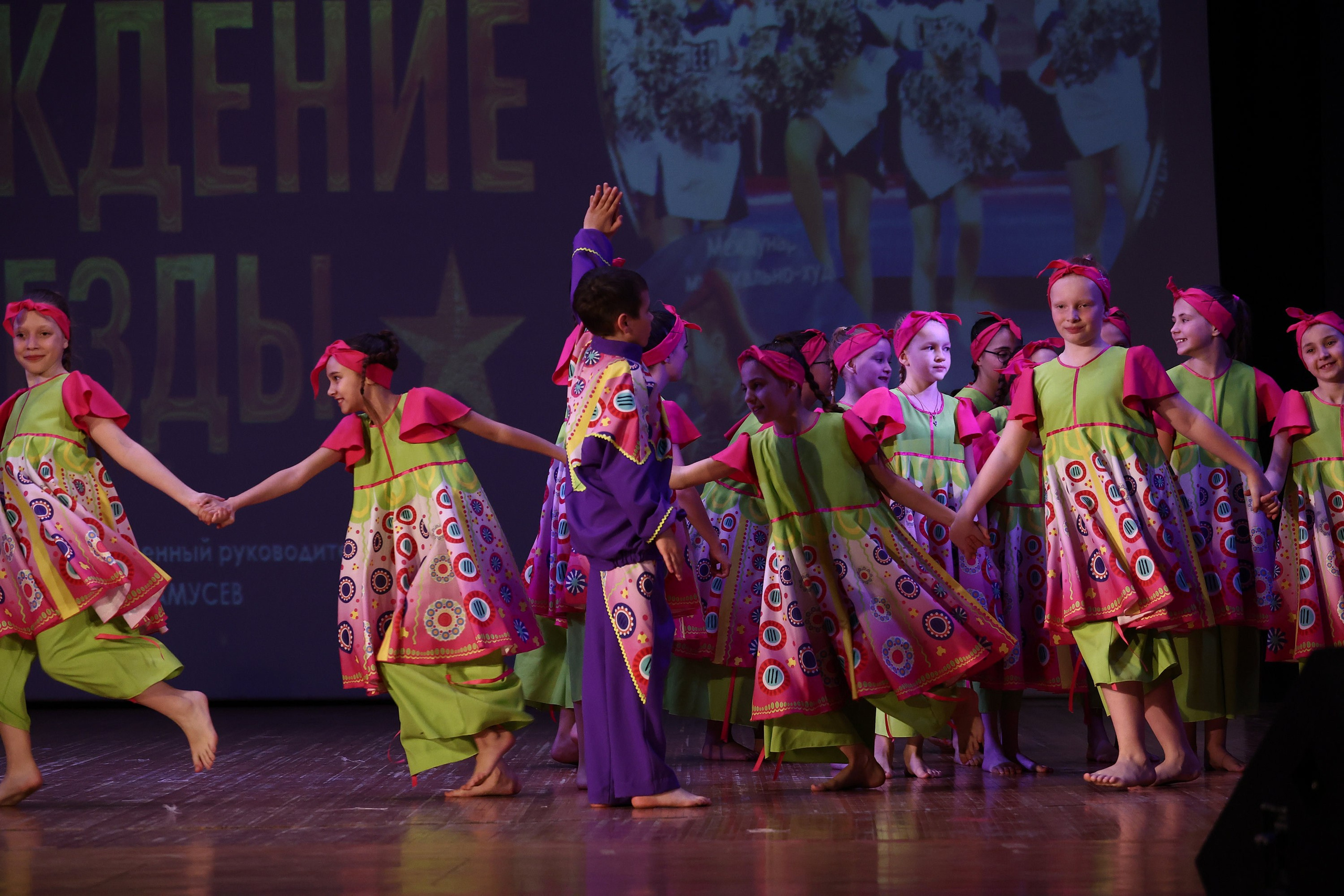 30 марта, г. Самара. Золотое яблочко