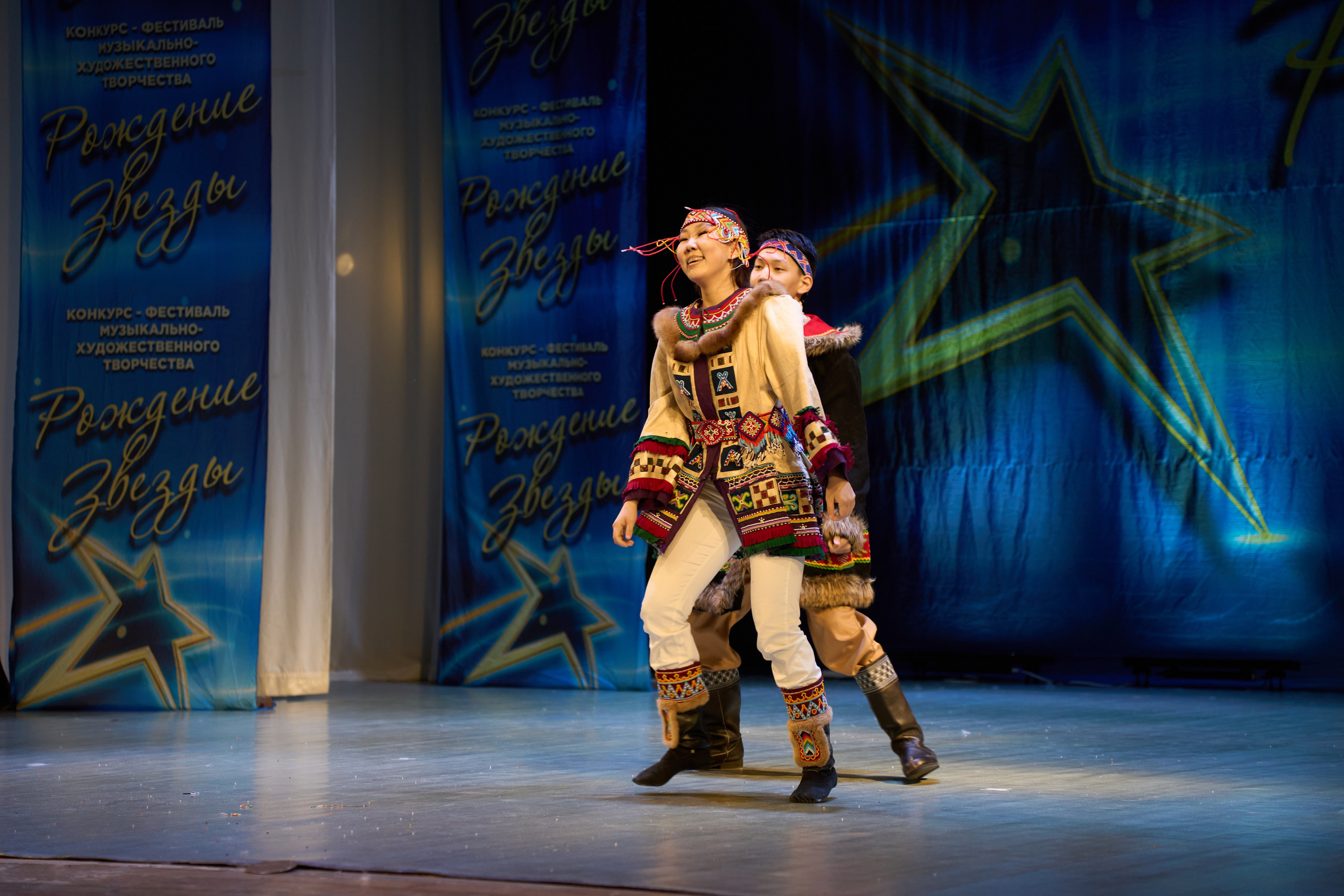 23 марта, г. Якутск. Золотое яблочко