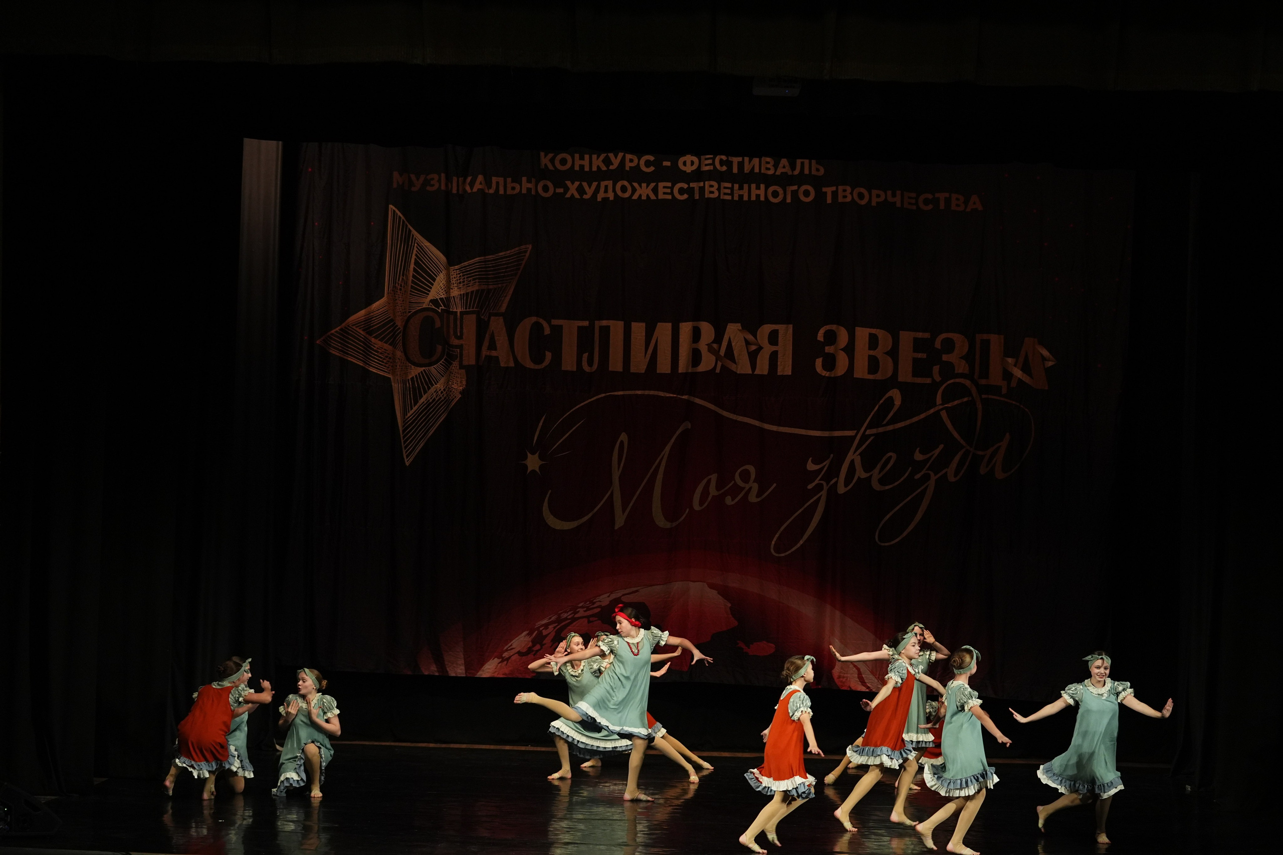 6 декабря, блок 1, г. Нижний Новгород. Золотое яблочко