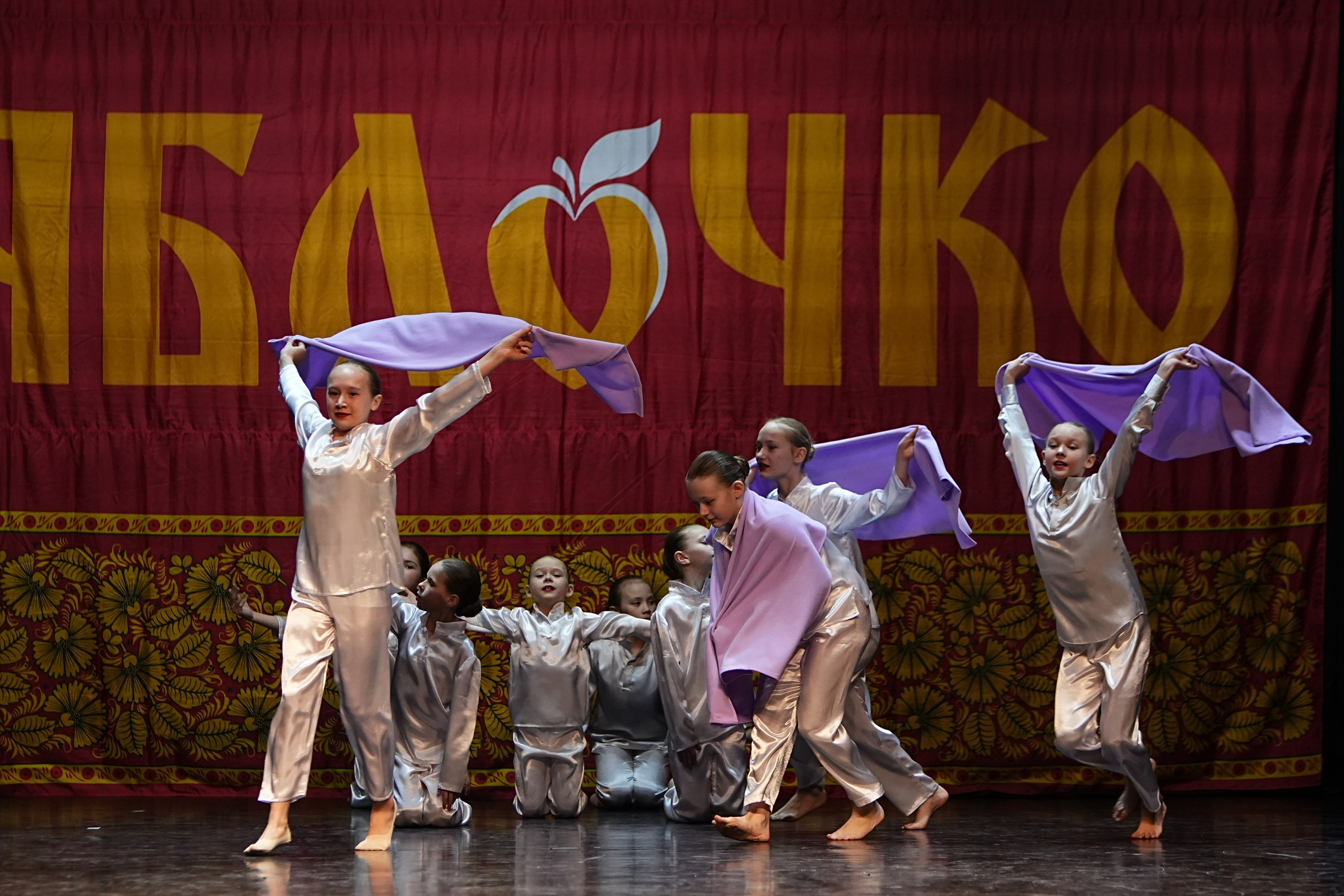 5 апреля, блок 1, г. Тверь. Золотое яблочко