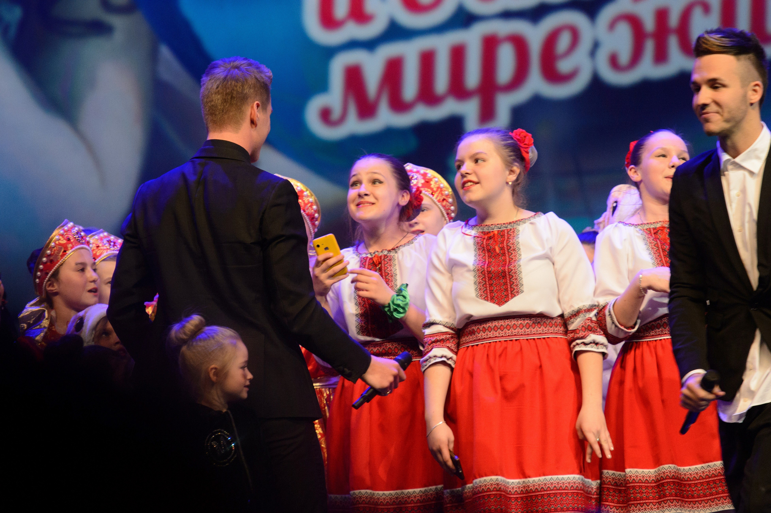 13 мая, часть 2, Кремль, г. Москва. Золотое яблочко