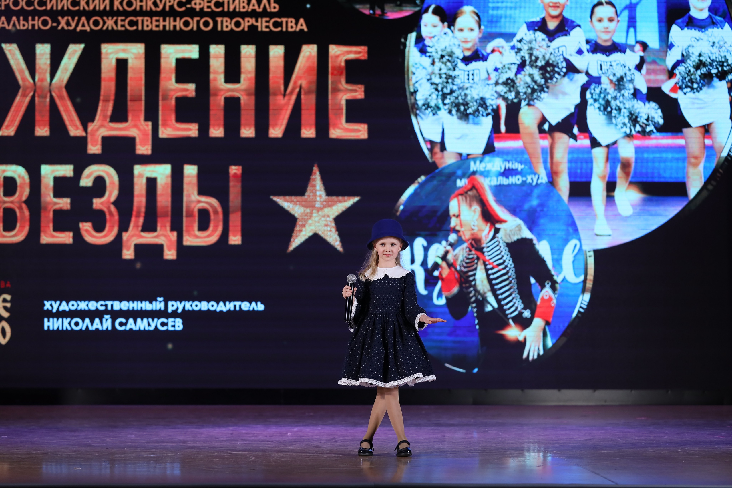 4 ноября, блок 2, видео, номера 1-36, г. Краснодар. Золотое яблочко