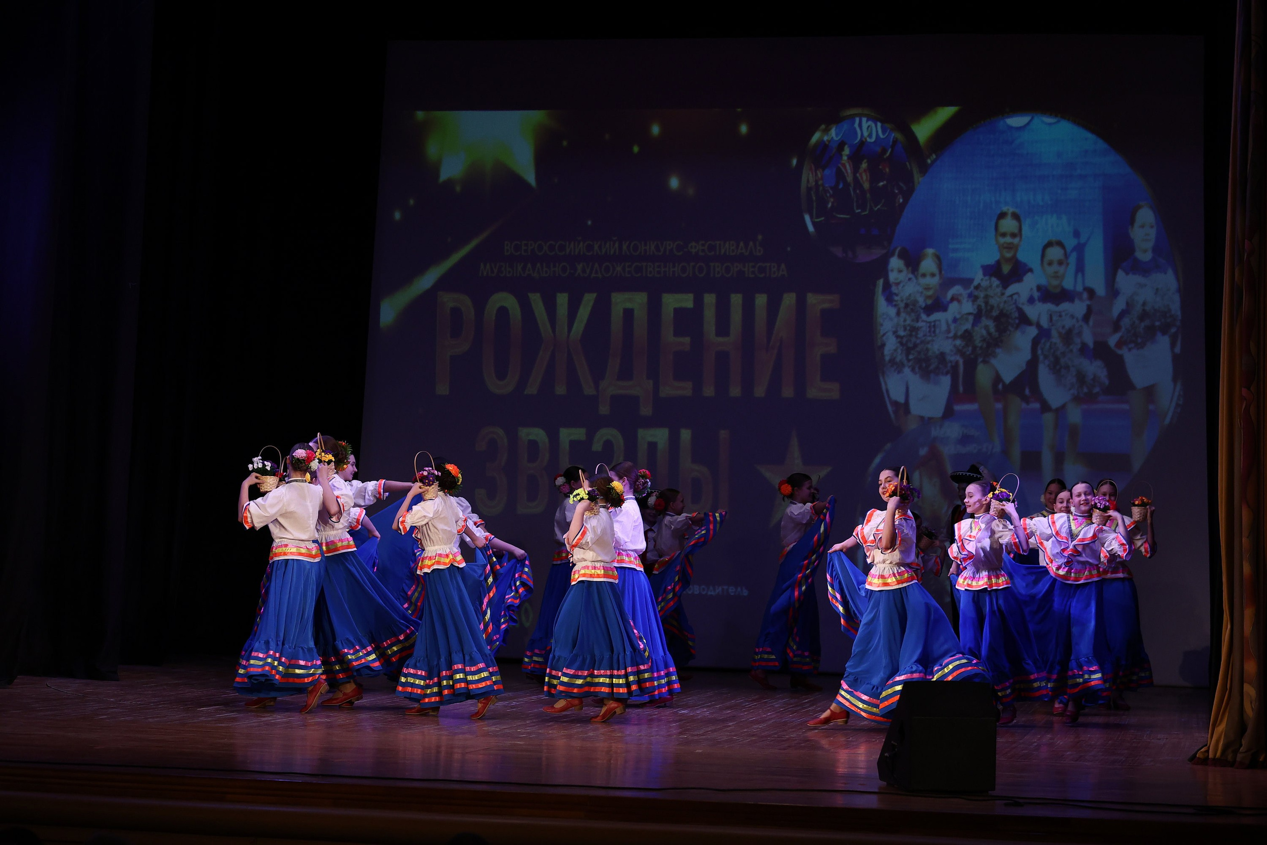 30 марта, г. Самара. Золотое яблочко