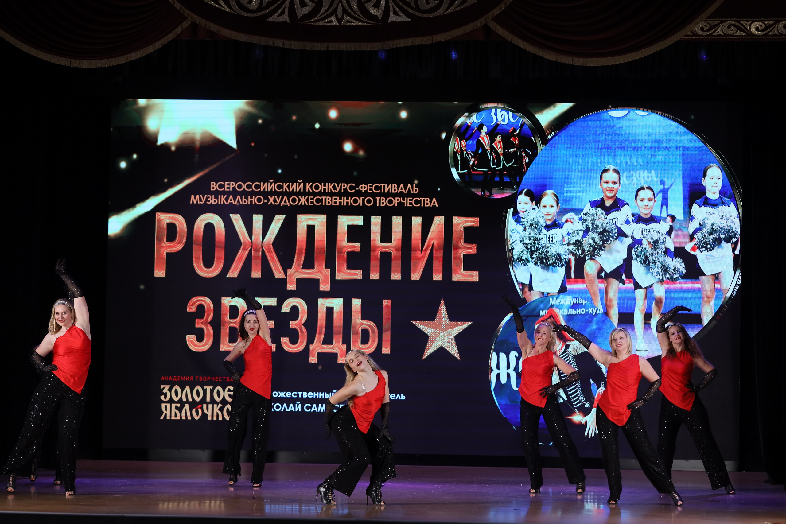 4 ноября, блок 1, видео, номера 59-, г. Краснодар. Золотое яблочко