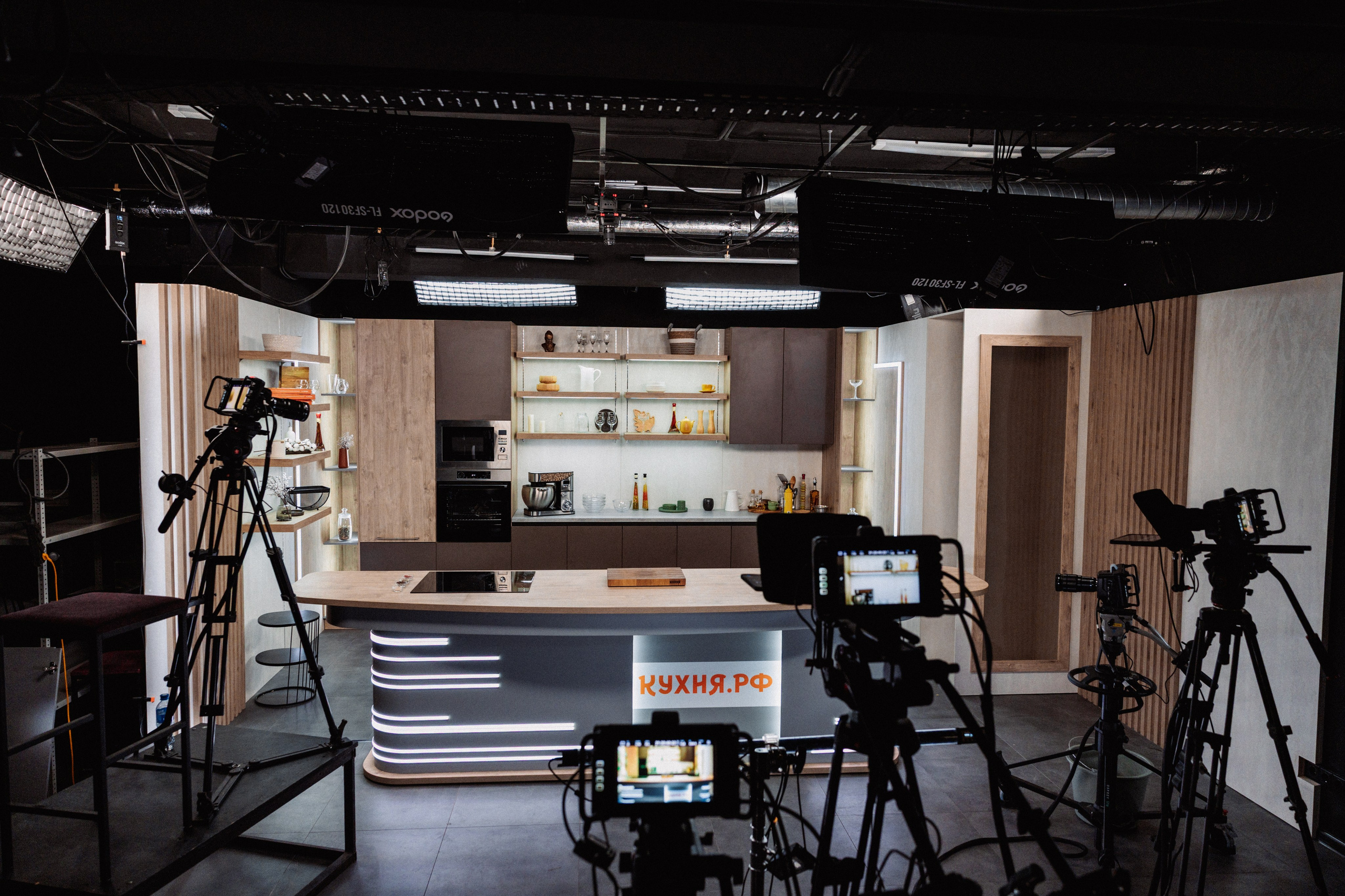 Съемочная студия КУХНЯ.РФ