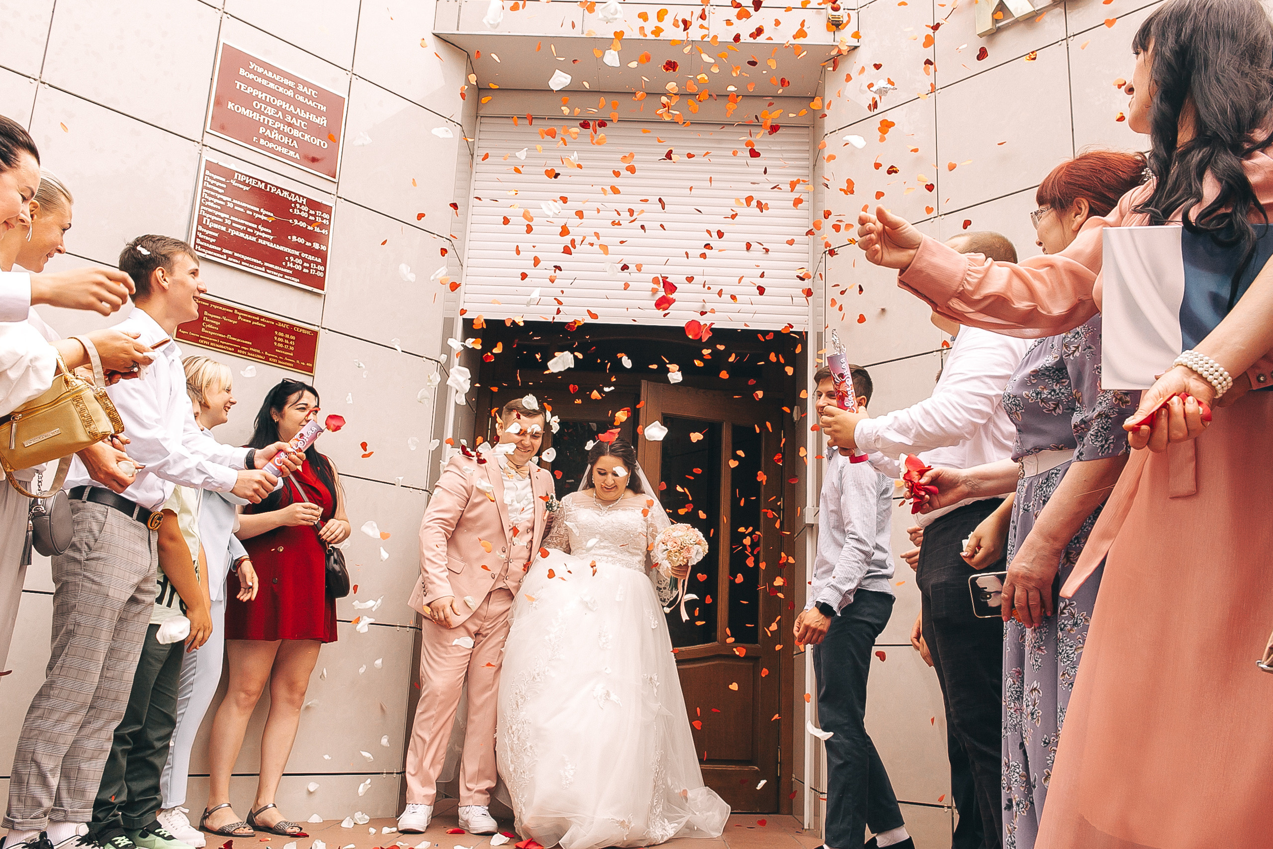 Свадьба Светланы и Владимира