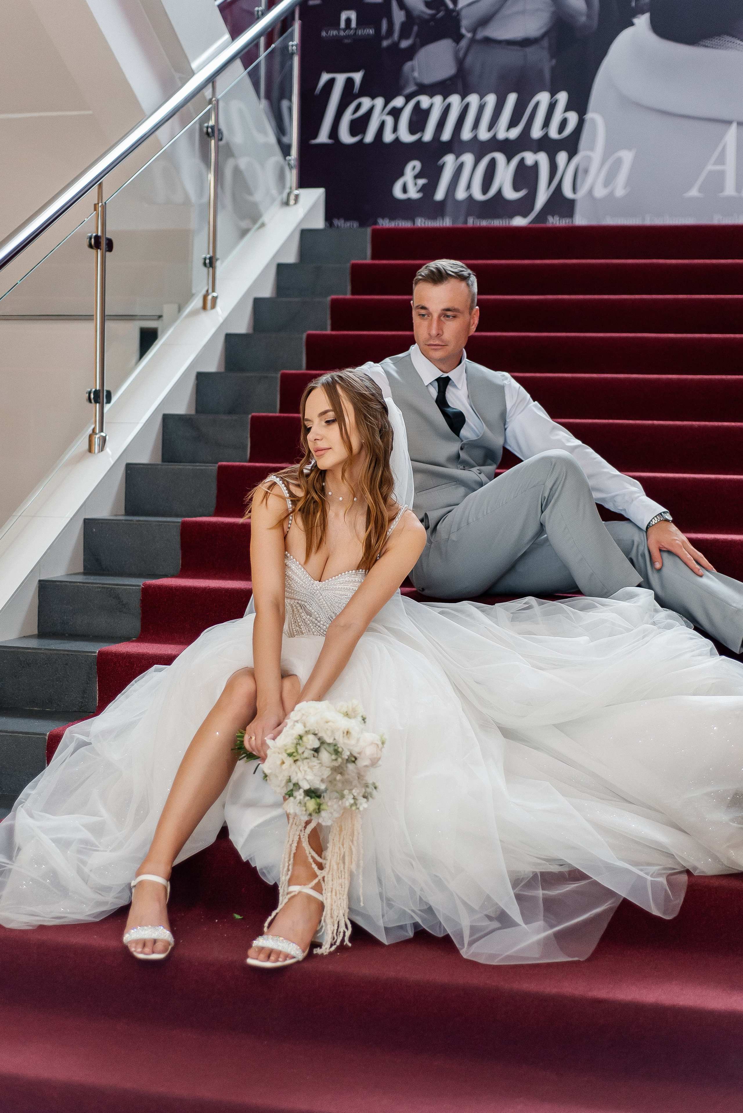 Александр и Анна. Свадебный фотограф Курск Артем Духтанов