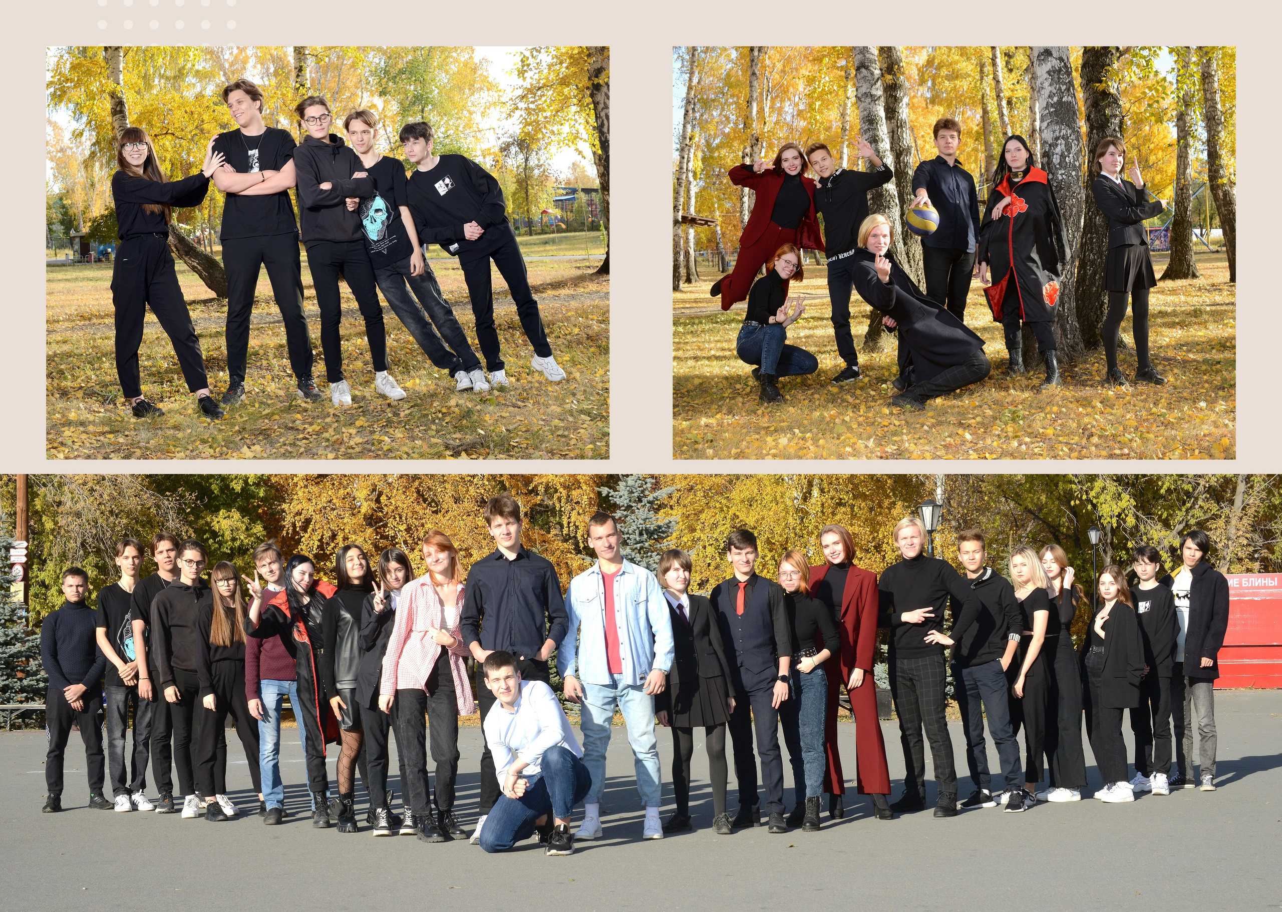 MINIMAL. Выпускные фотокниги, фотосъемка, видеосъемка в Челябинске и области