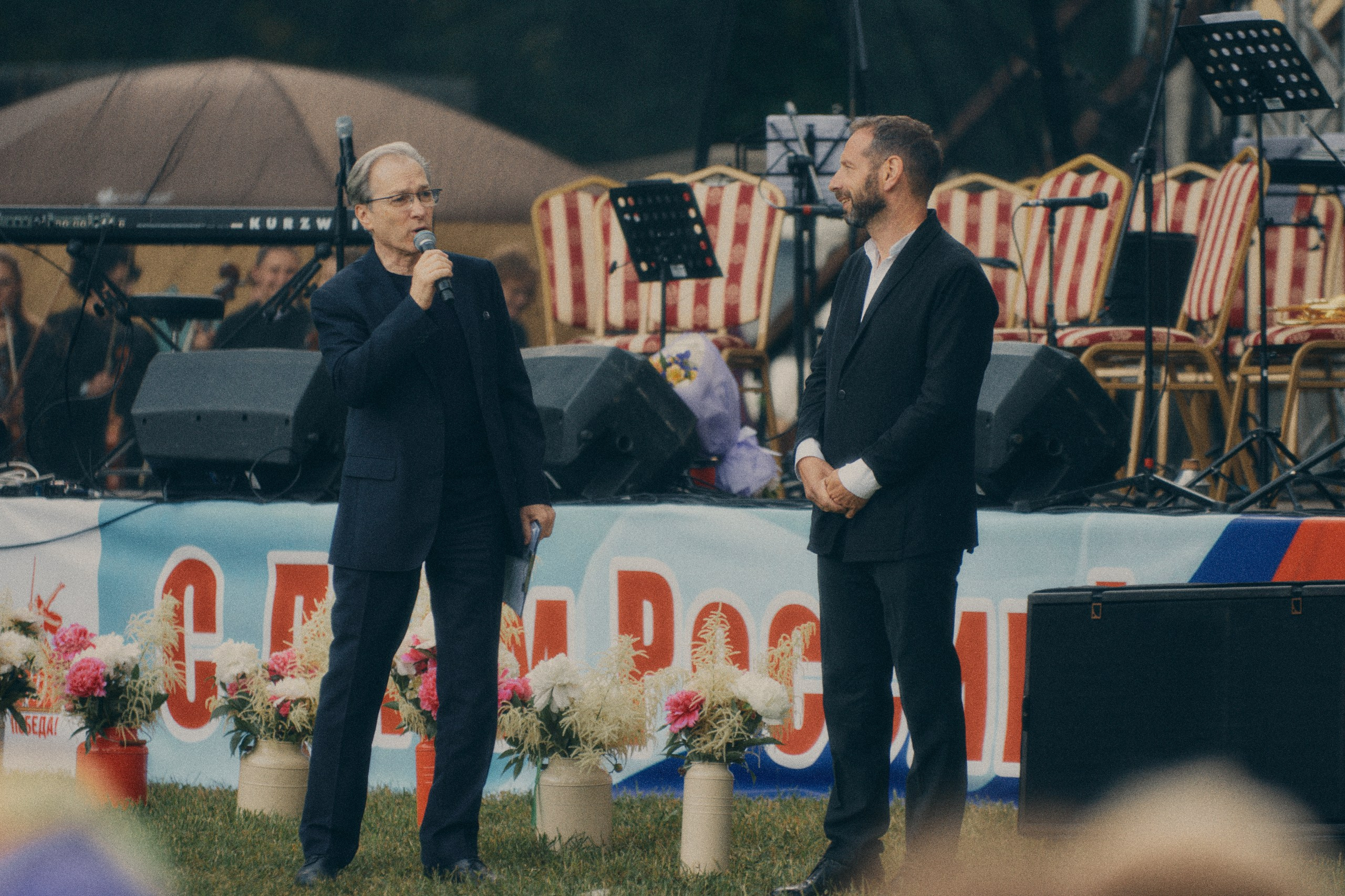 Музыкальная экспедиция в Знаменское-раёк 2025