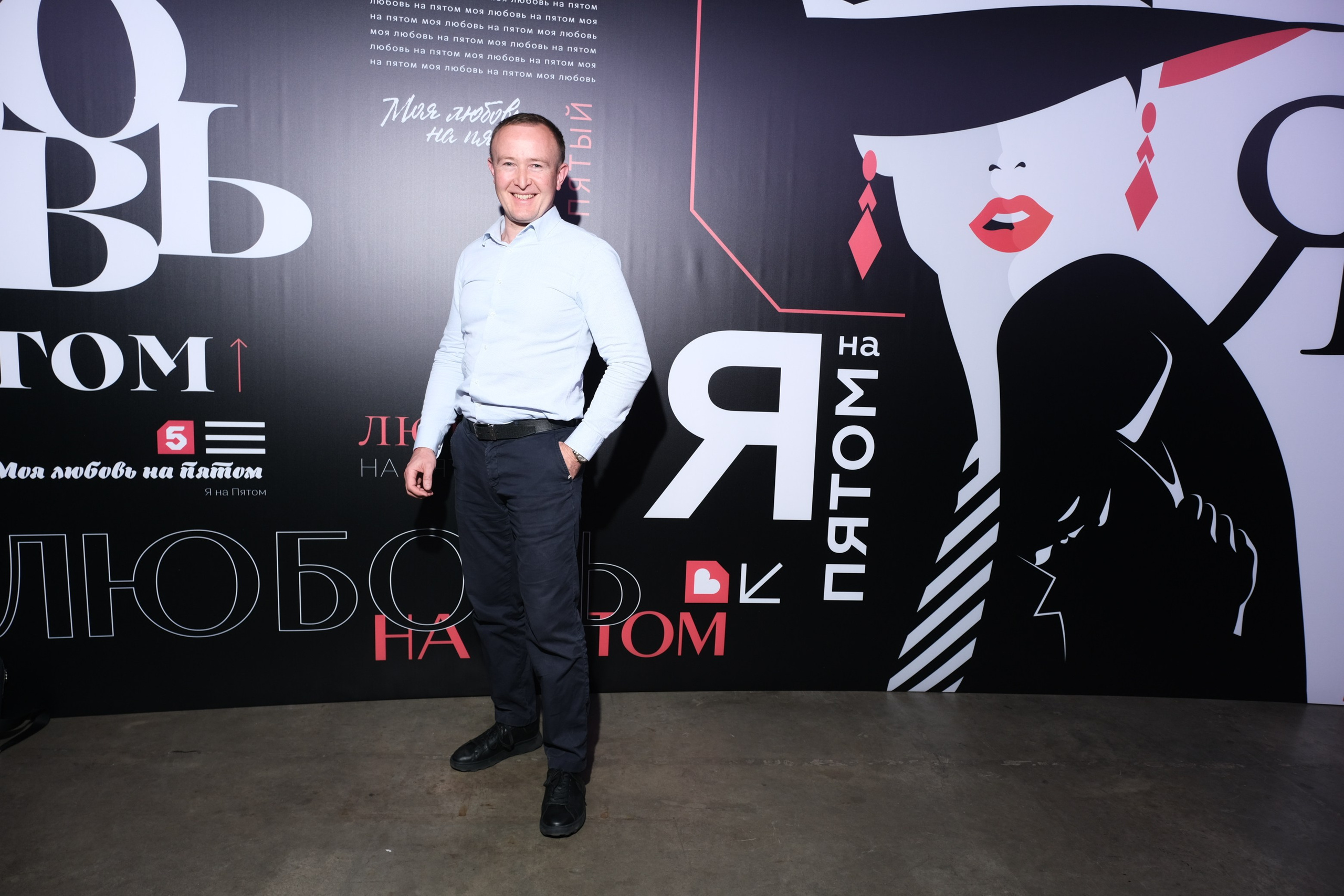 Презентация Пятого канала 01.10.2024. EVEREST PHOTO REPORT