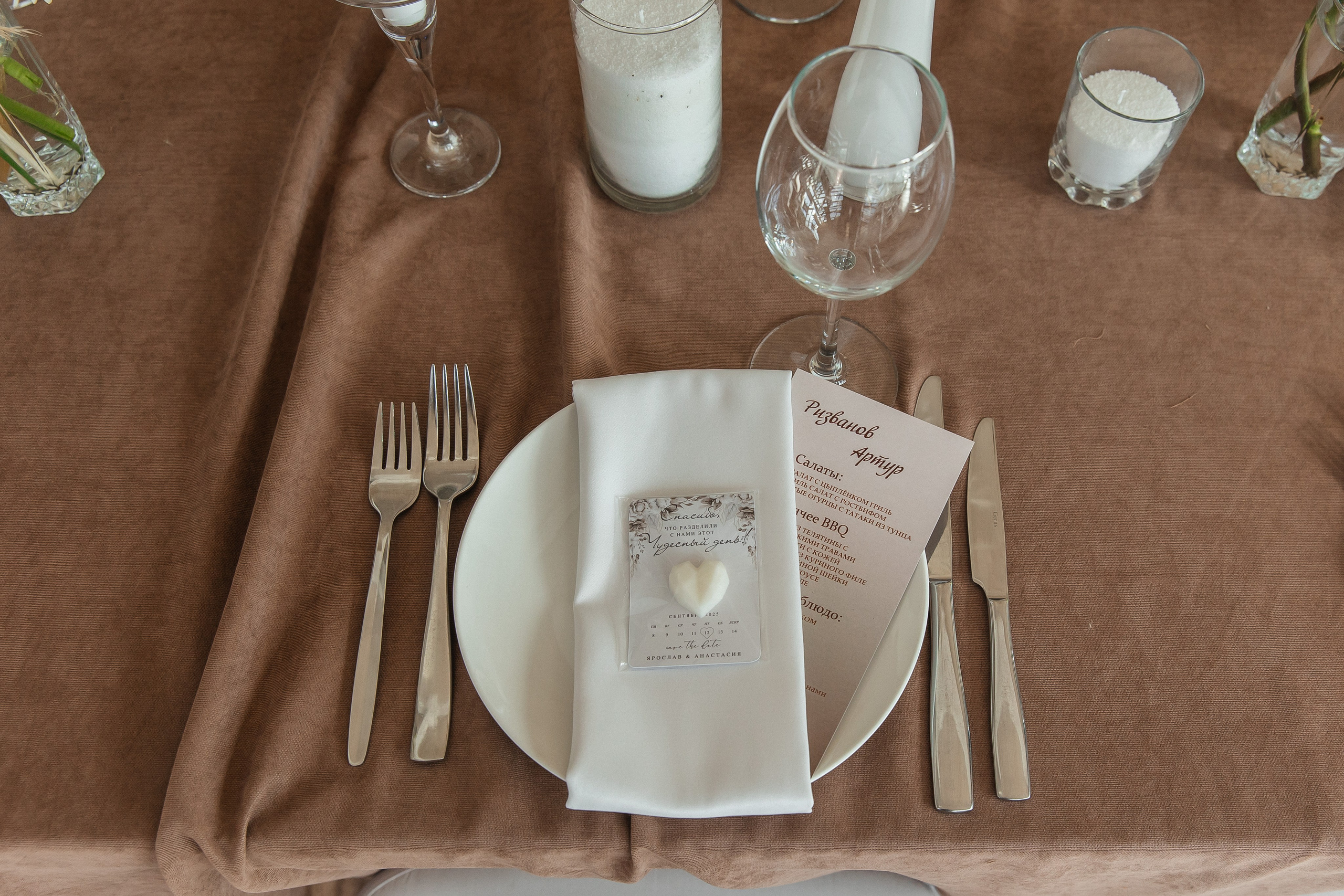 ANASTASIA & YAROSLAV. Свадебный фотограф | Екатеринбург | Сочи | Артем Шестаков