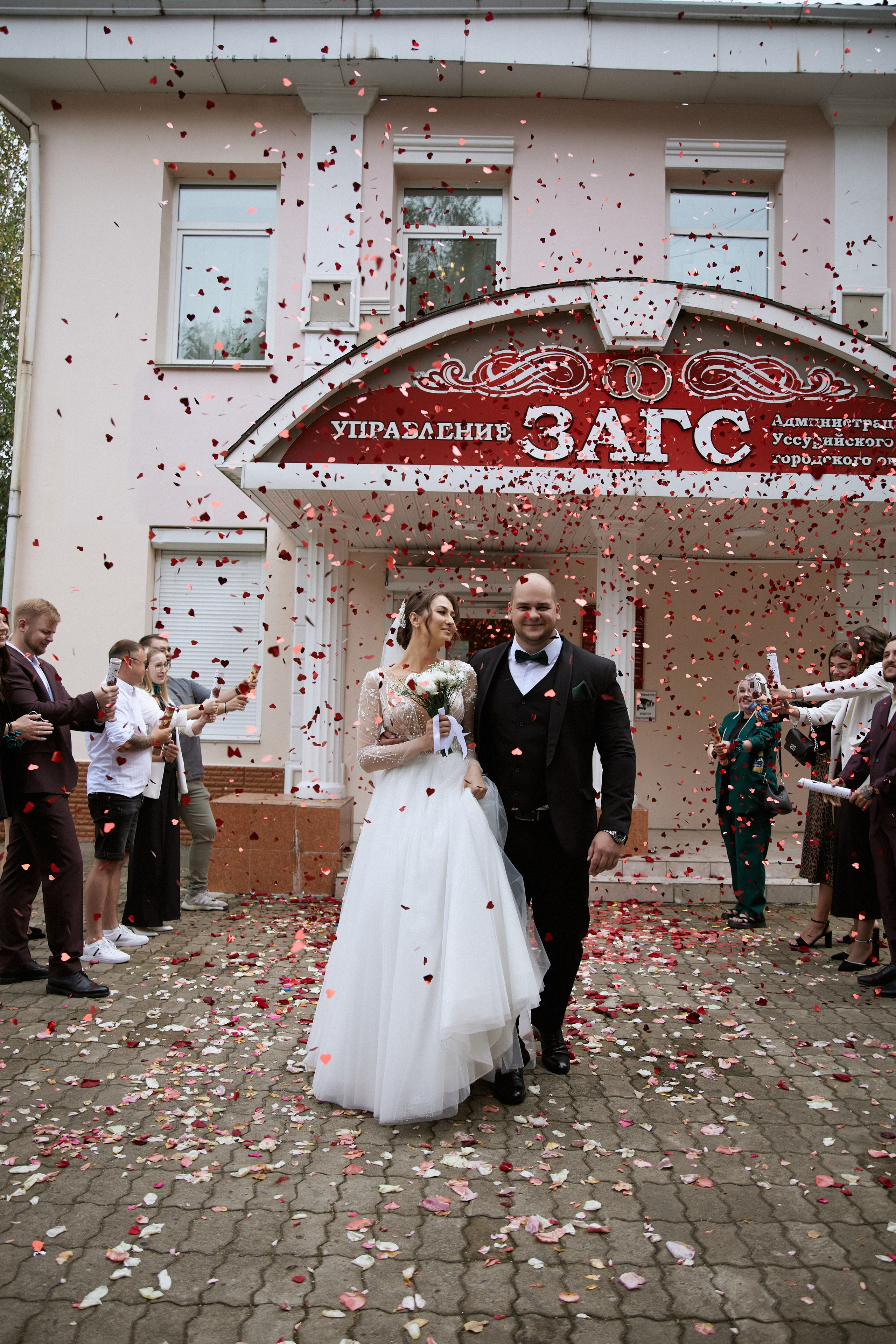 Анастасия и Дмитрий. Фотограф в г. Уссурийск Юлия Зозуля