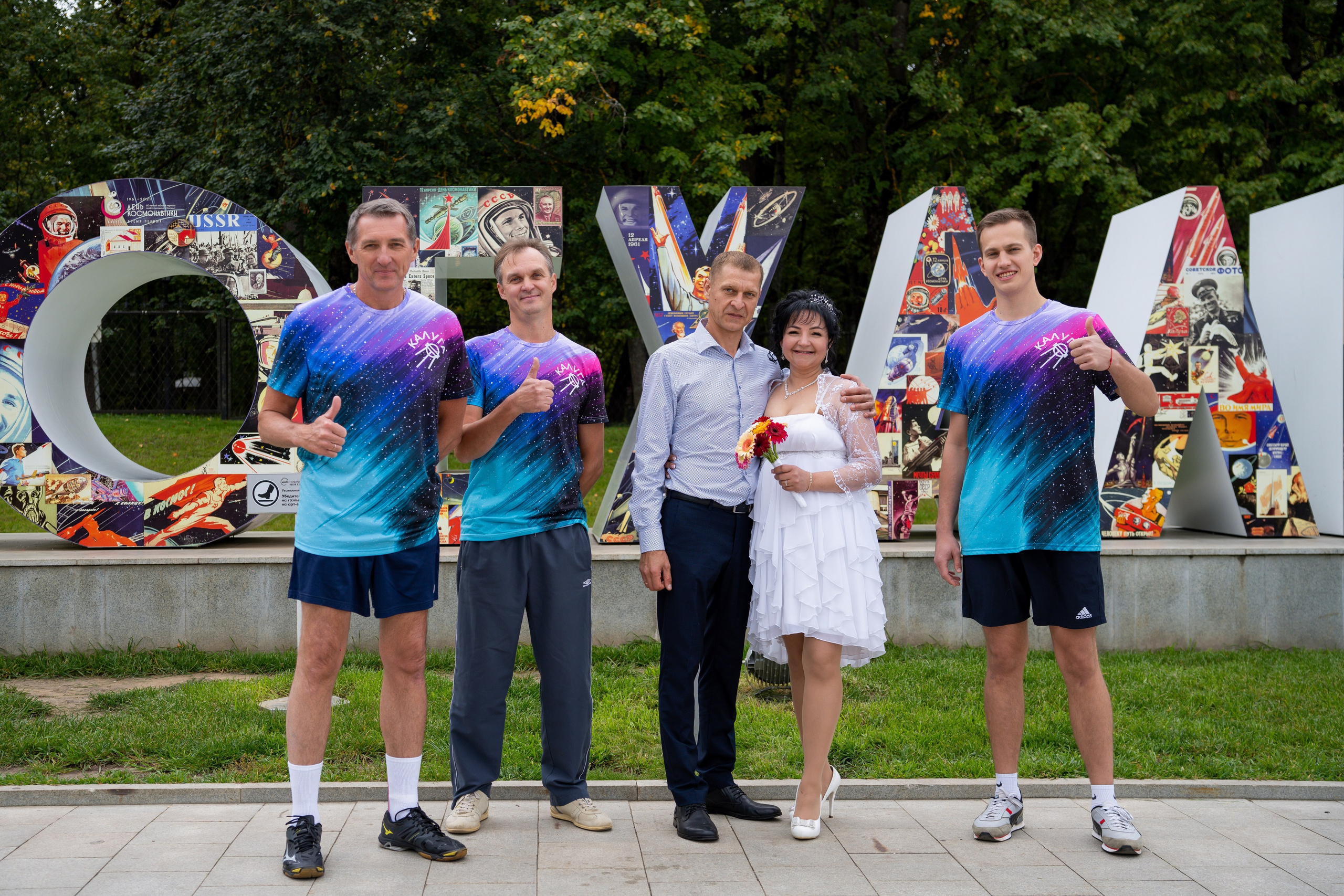 Любви все возрасты покорны!. Видеограф Алексей Жарков