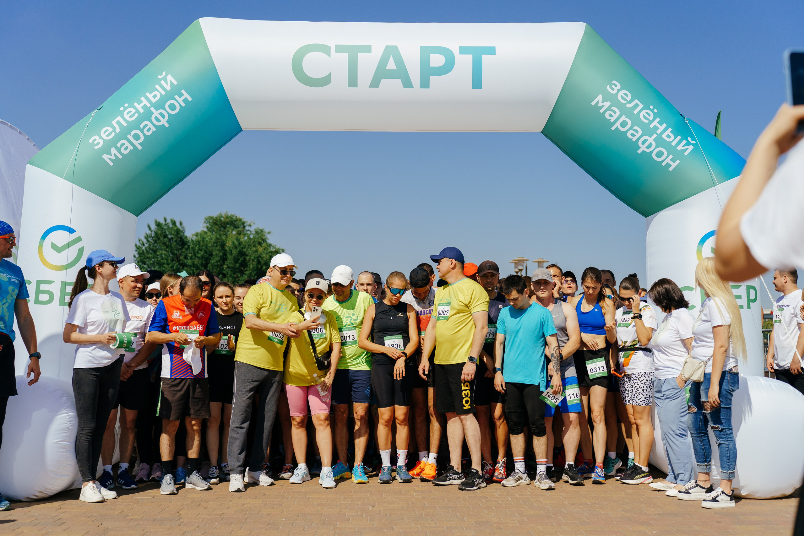 Зеленый марафон. ФОТОГРАФ ИВАН СЕЛИВАНОВ