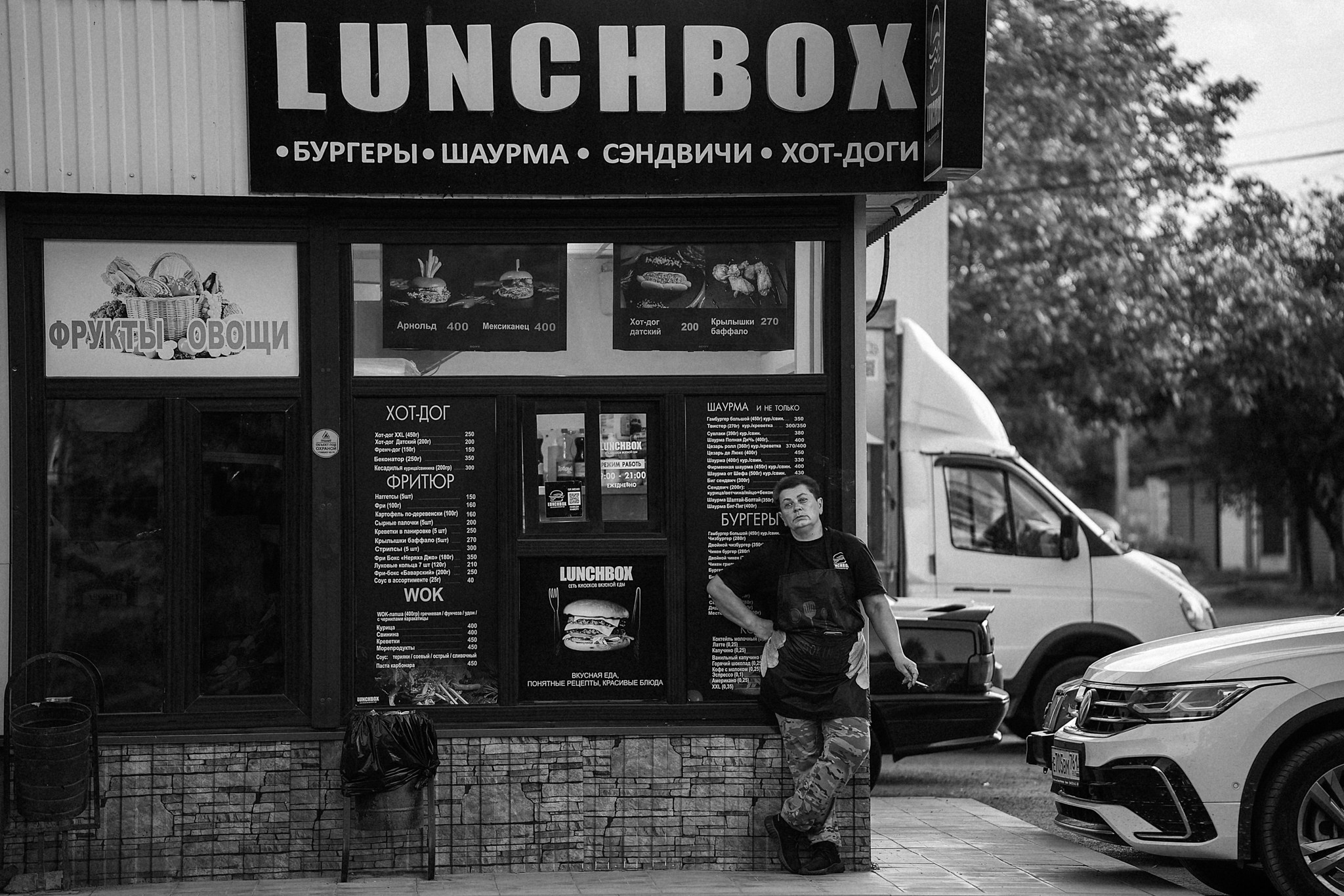 Believe in yourself. Андрей Сливенко. Свадебный фотограф и видеограф в Волгодонске и Ростове-на-Дону