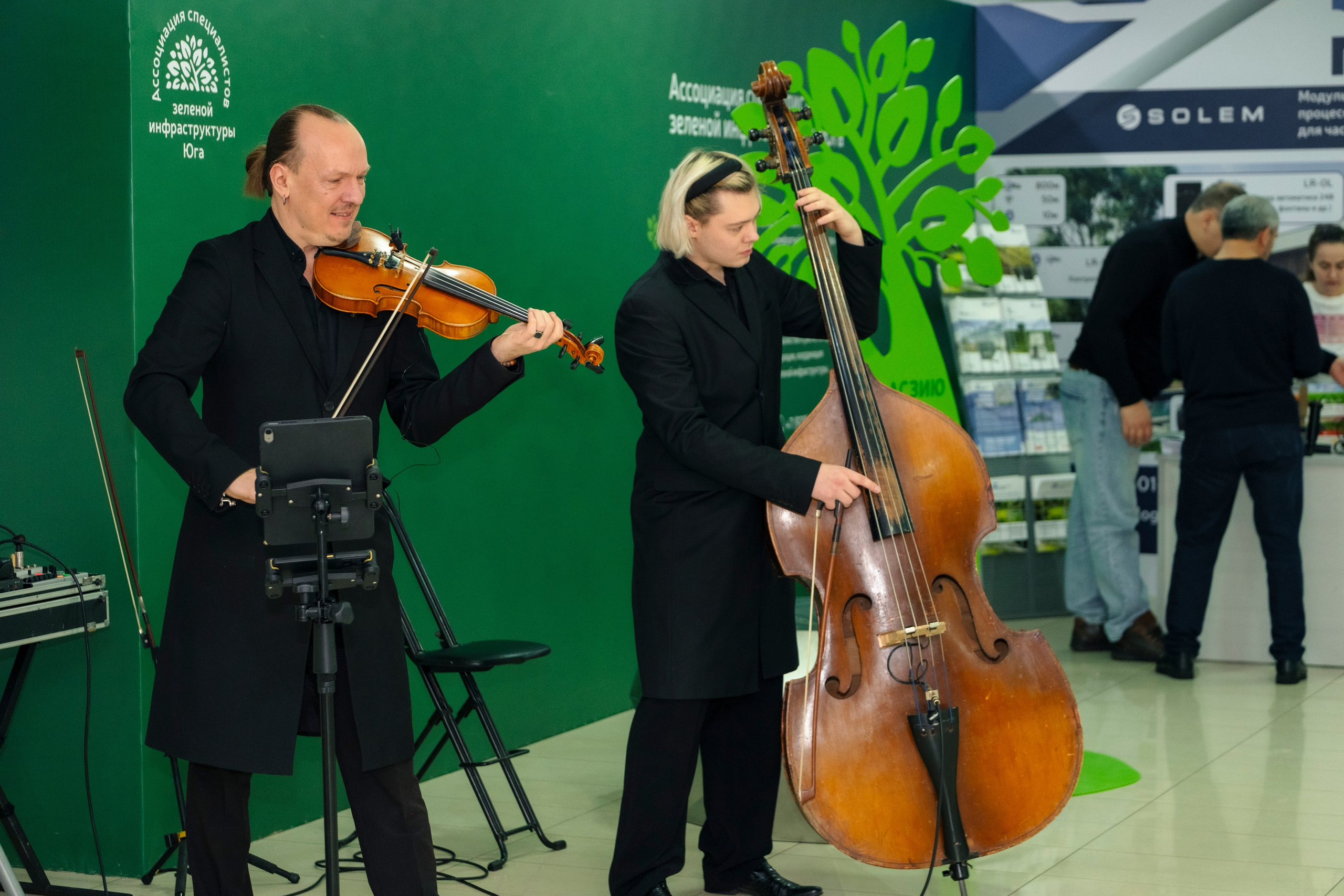 Форум АСЗИЮ. Репортажный фотограф в Сочи Екатерина Вежливцева