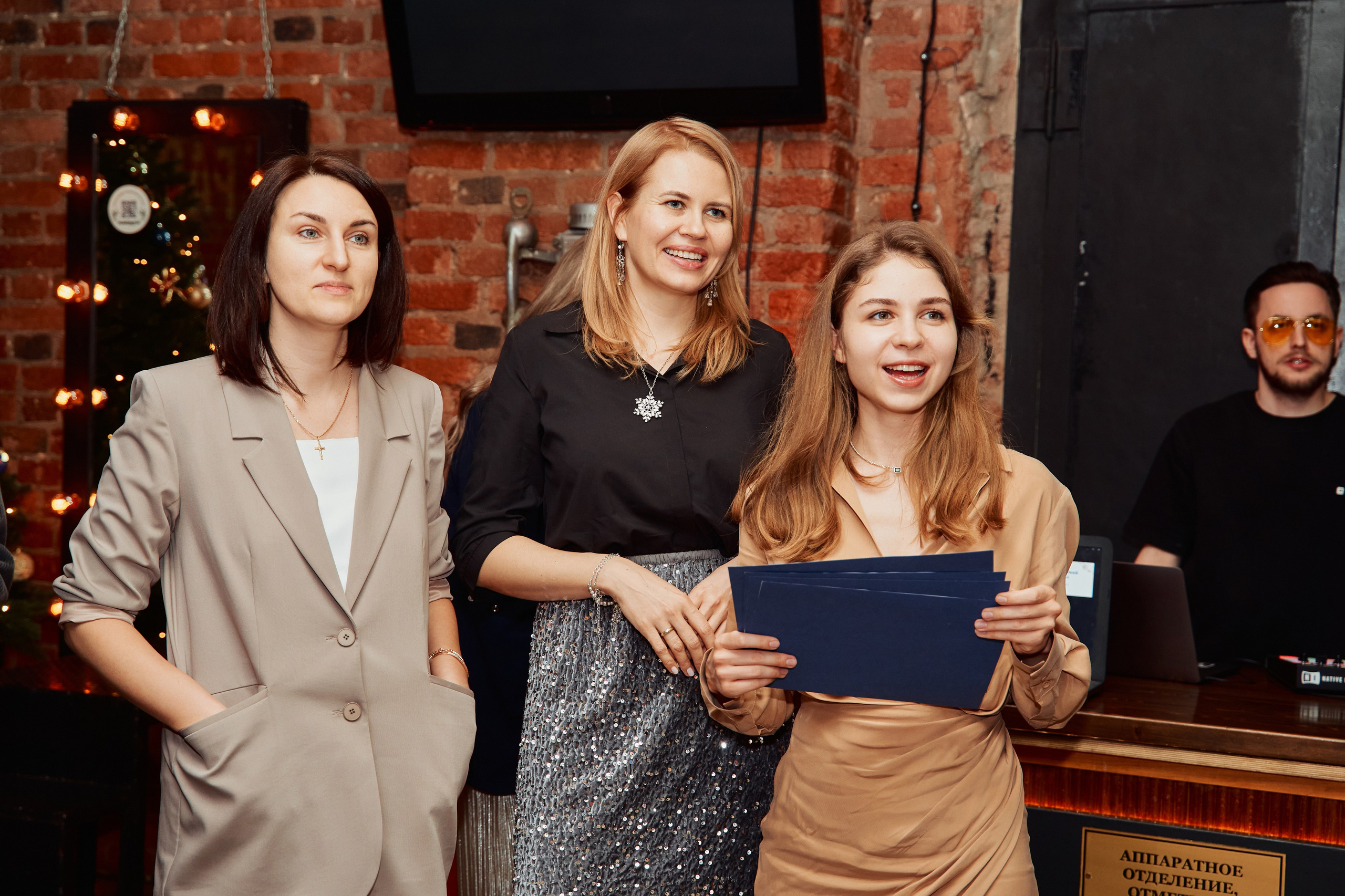 Зимний корпоратив ASB Consulting Group. Фотограф Москва Арина Клокова