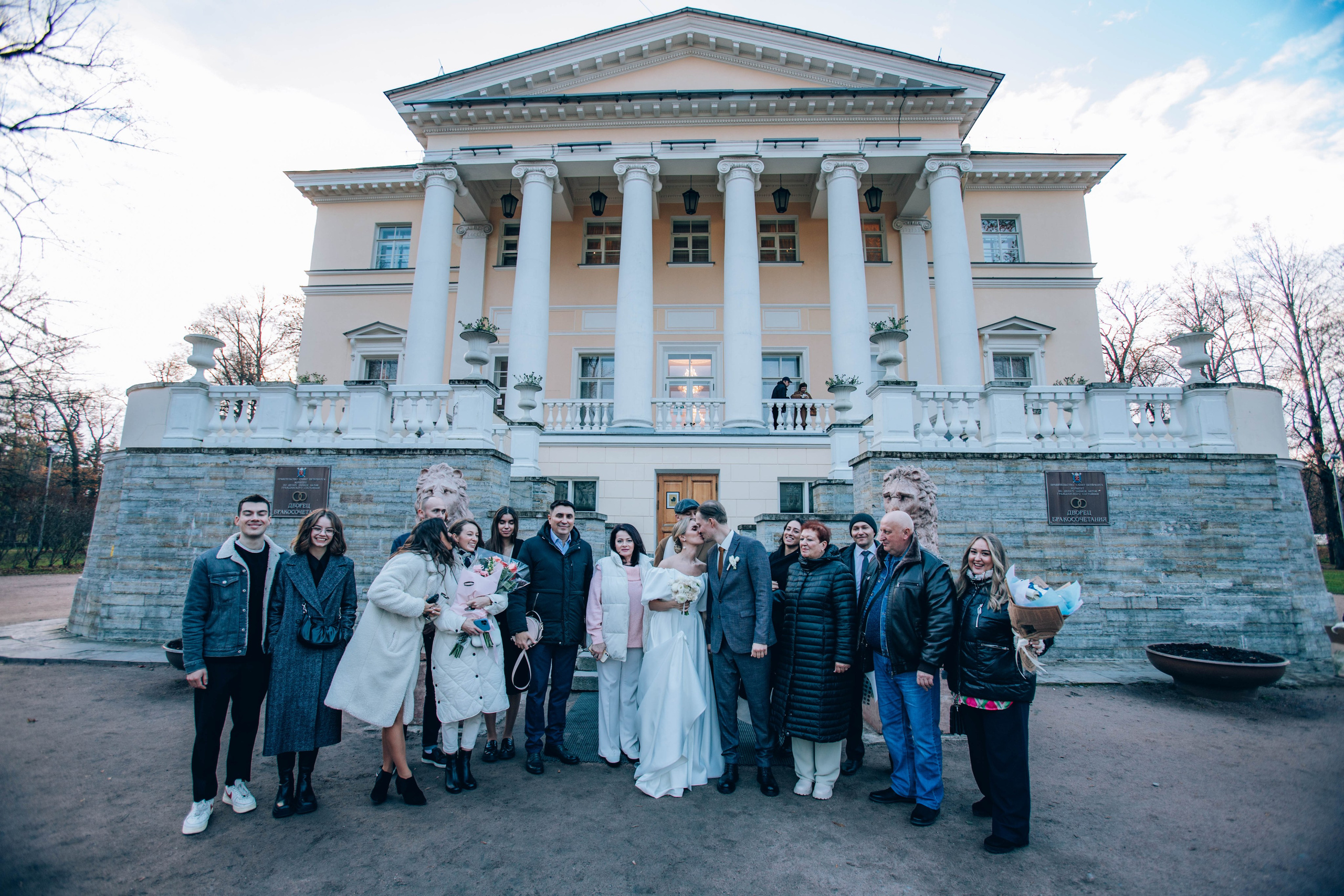 Григорий и Александра. Свадебный фотограф Эля Годлевская
