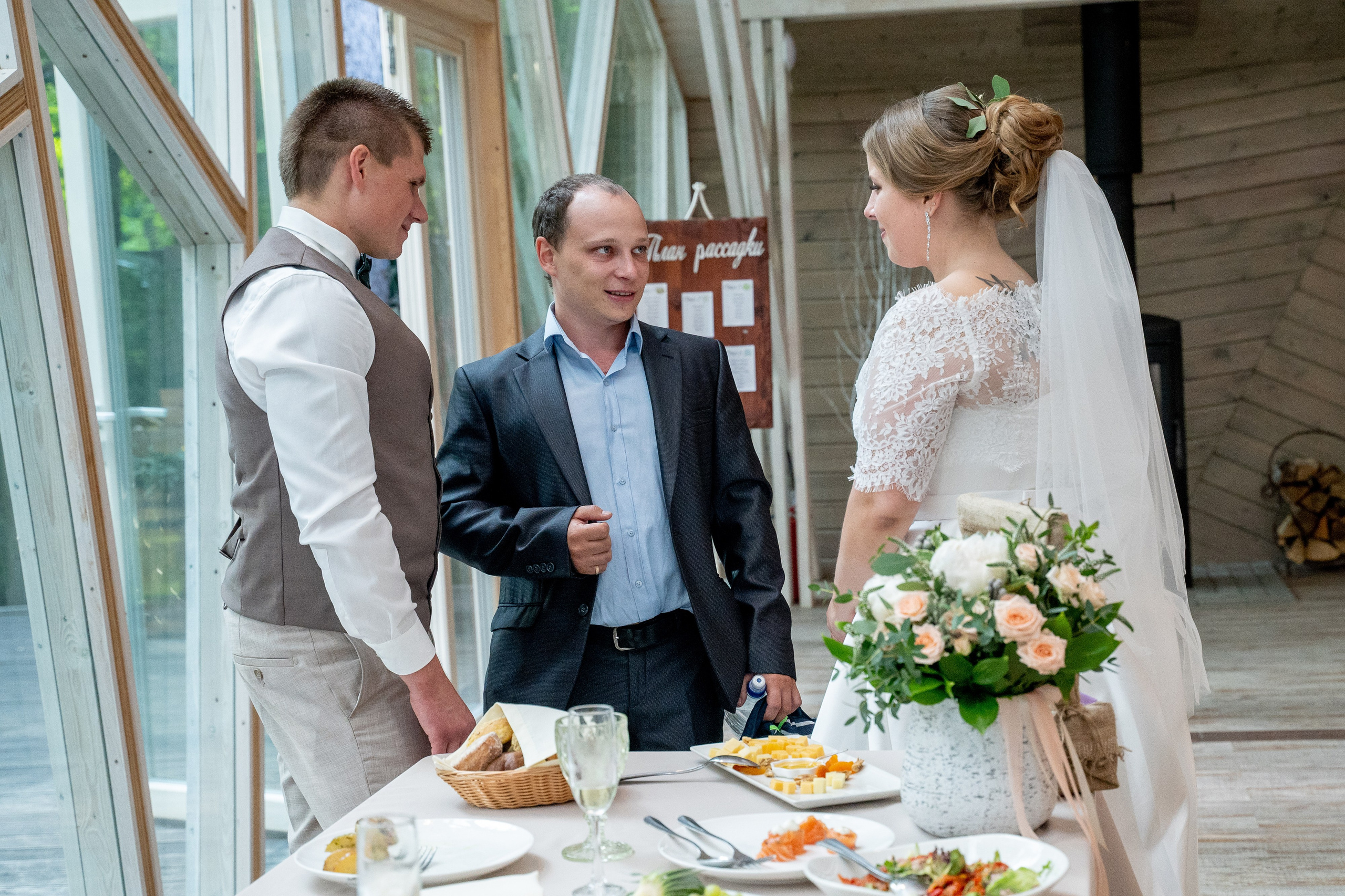 Дмитрий и Вика. Архив