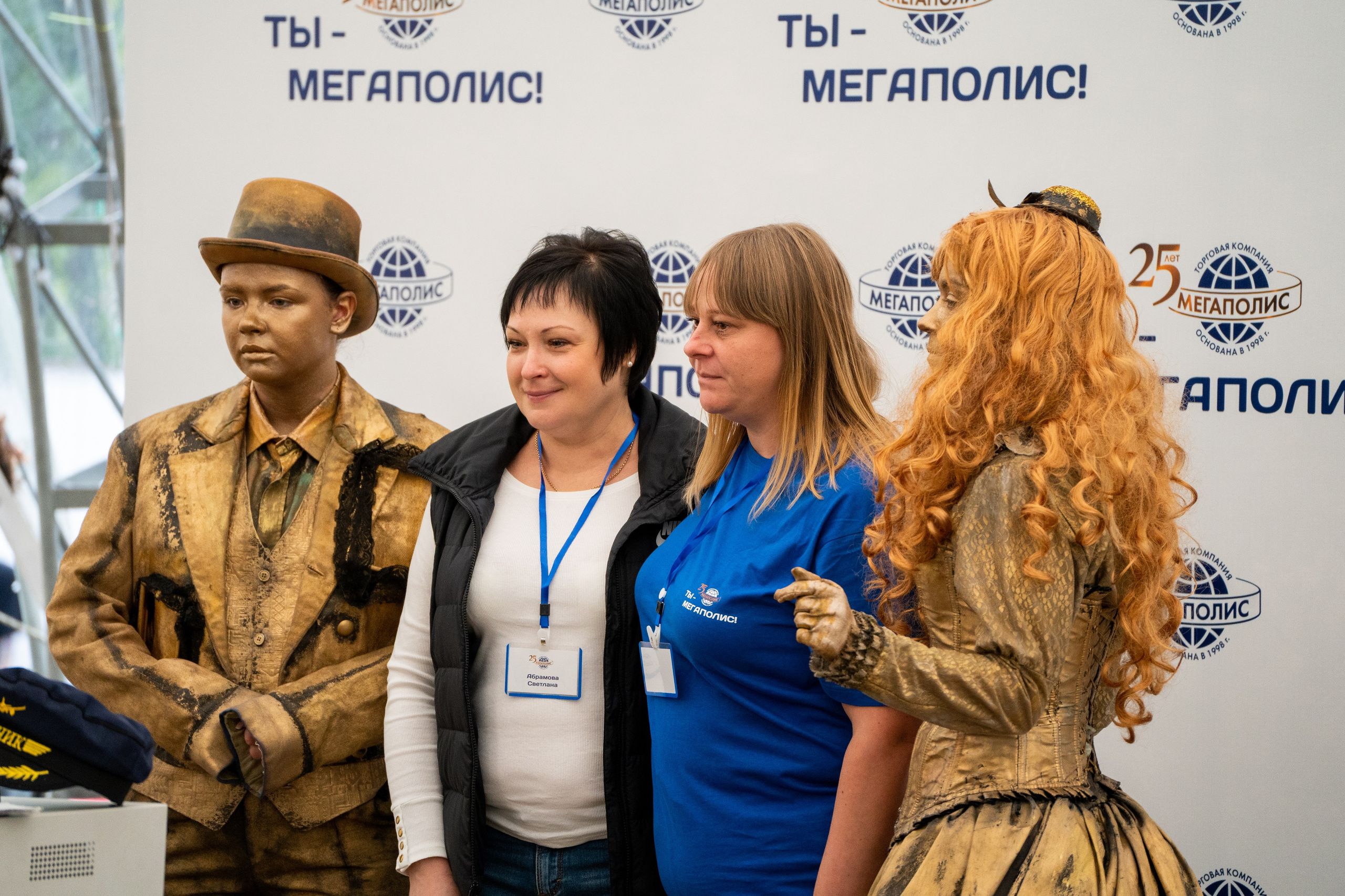 Тимбилдинг для компании Мегаполис. Фотограф в Самаре Иван Булатов