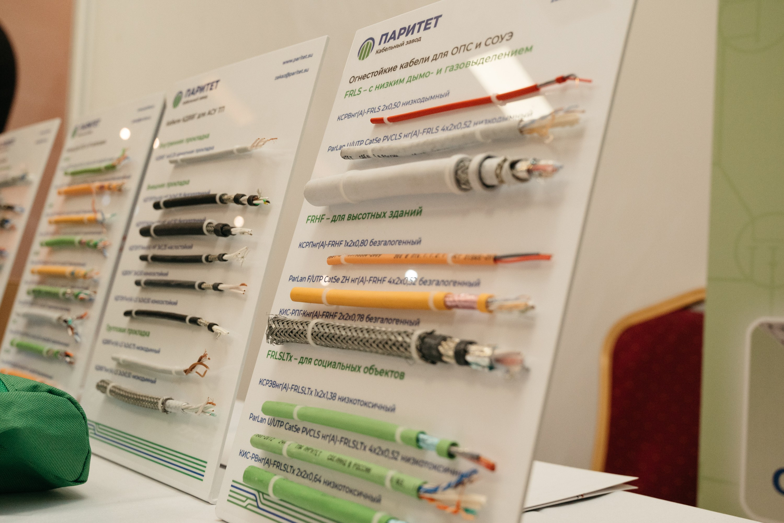 Форум. Свадебный фотограф Ижевск Петр Шишков