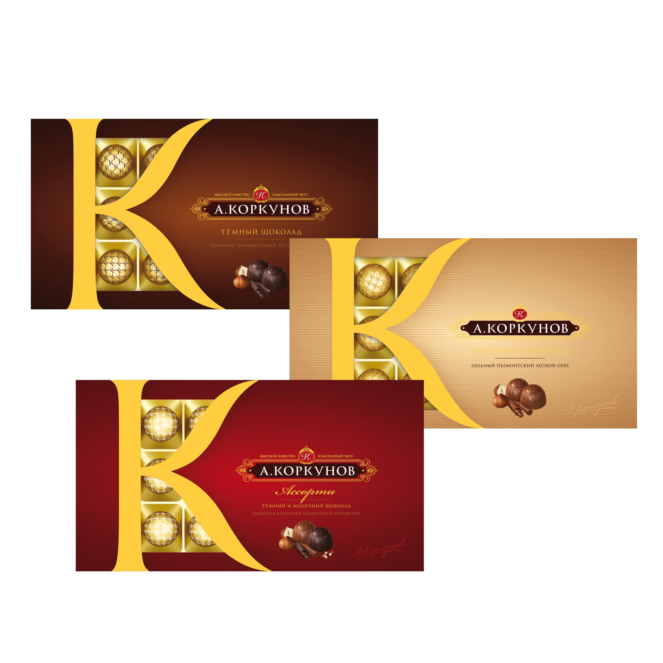 ГАСТРОНОМИЯ. Лена Сми интерьерный и портретный фотограф. Москва и Санкт-Петербург