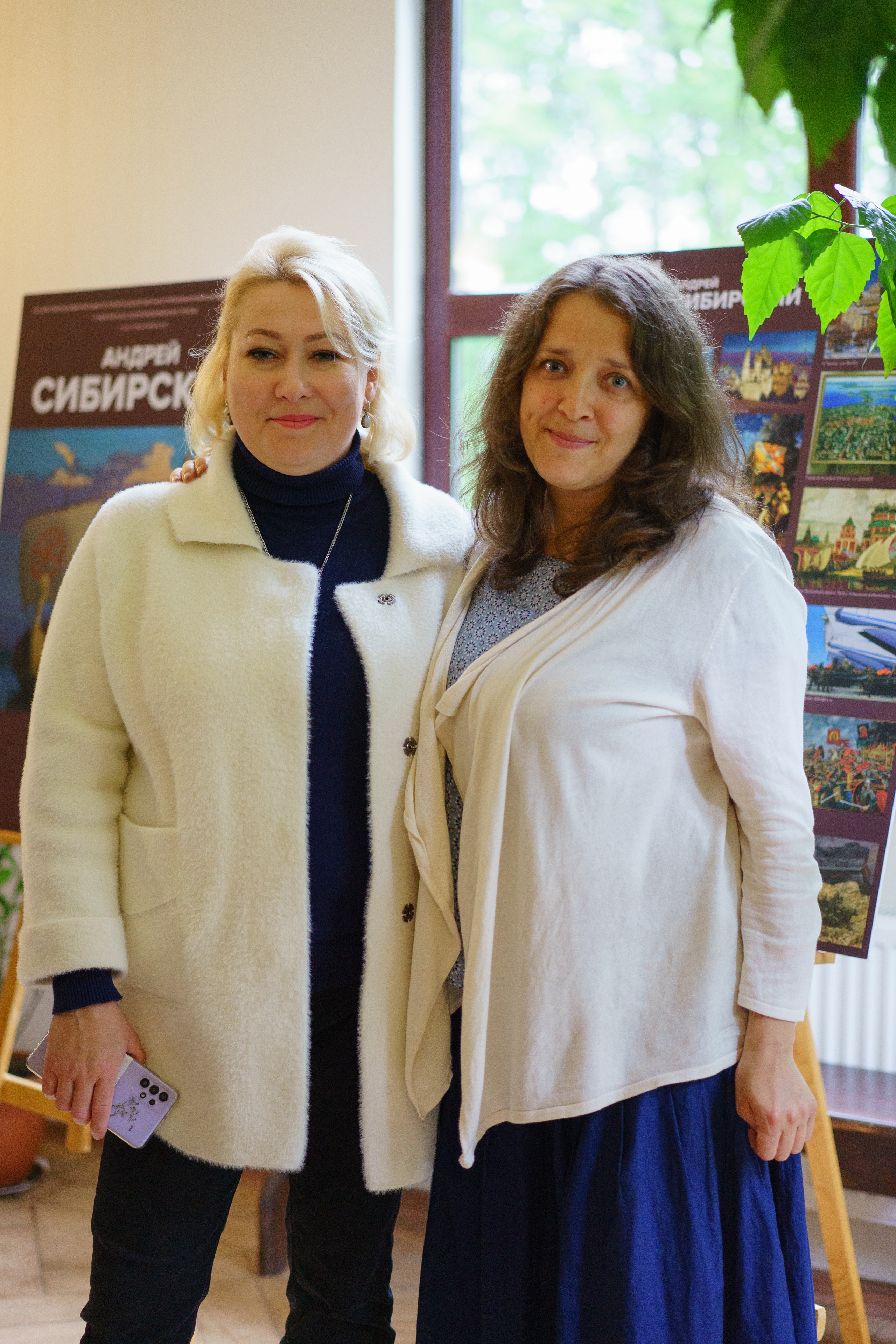 художник Андрей Сибирский, военный художник, Андрей Вениаминович Сибирский, Бёхово, Поленово творчество, выставка