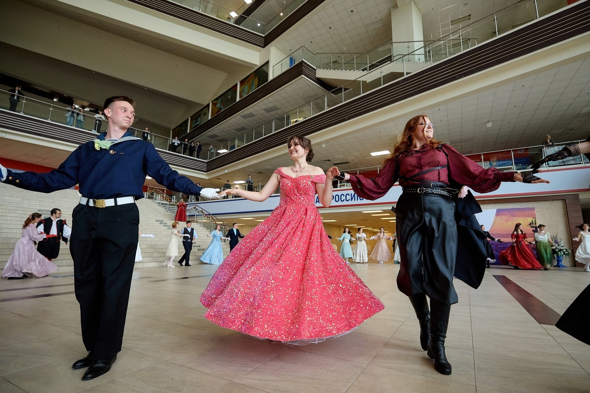 Бал Гранд Батман