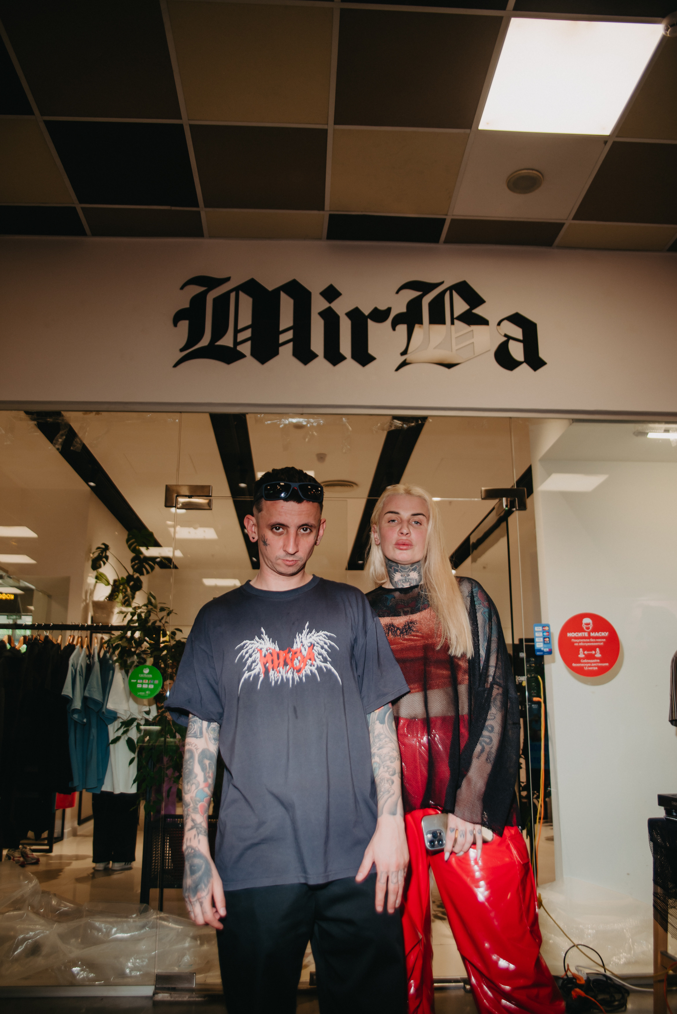 Открытие магазина концептуального бренда одежды MIRBA. Контент фотограф Илья Урс