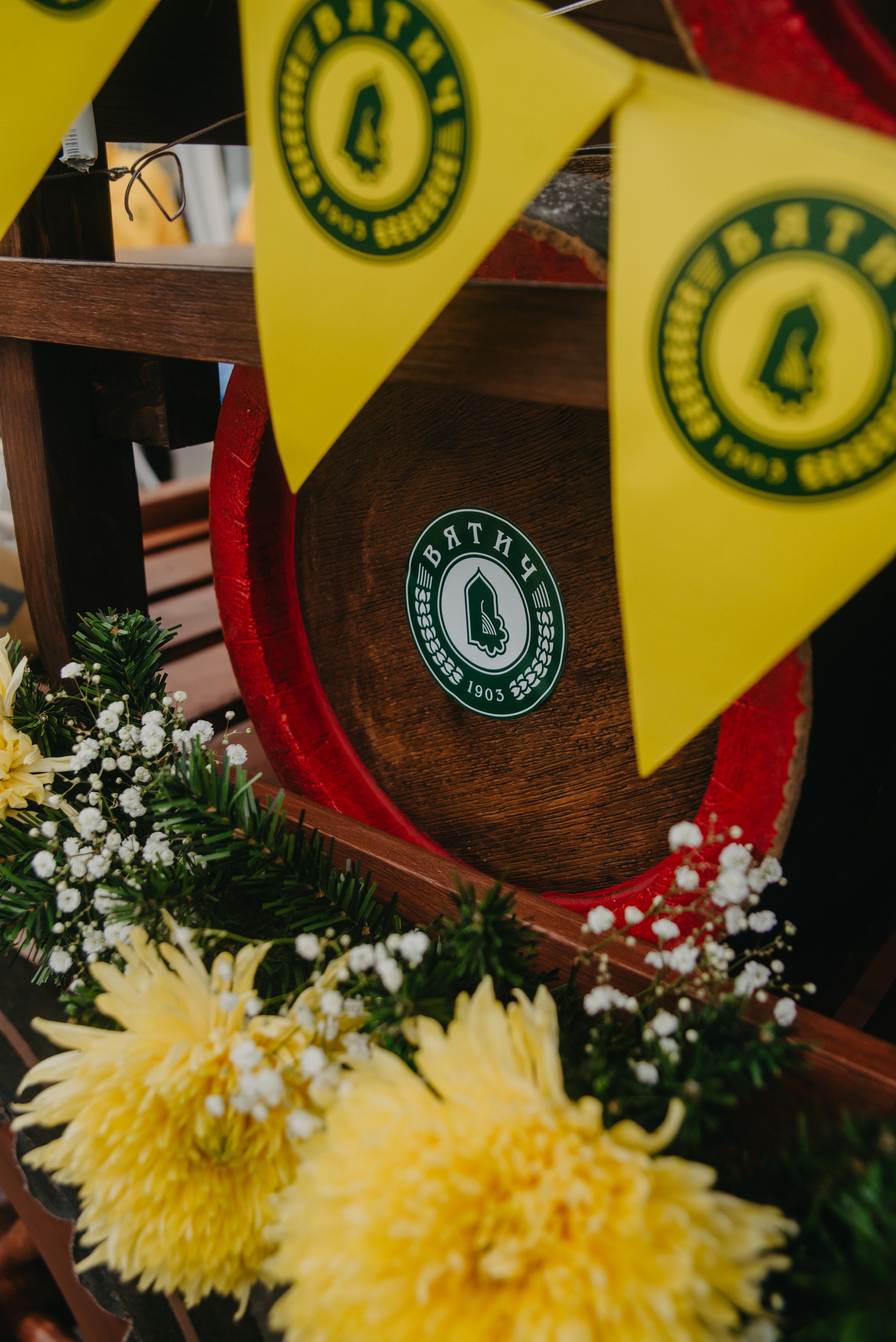 День пивовара. Вятич. Контент фотограф Илья Урс