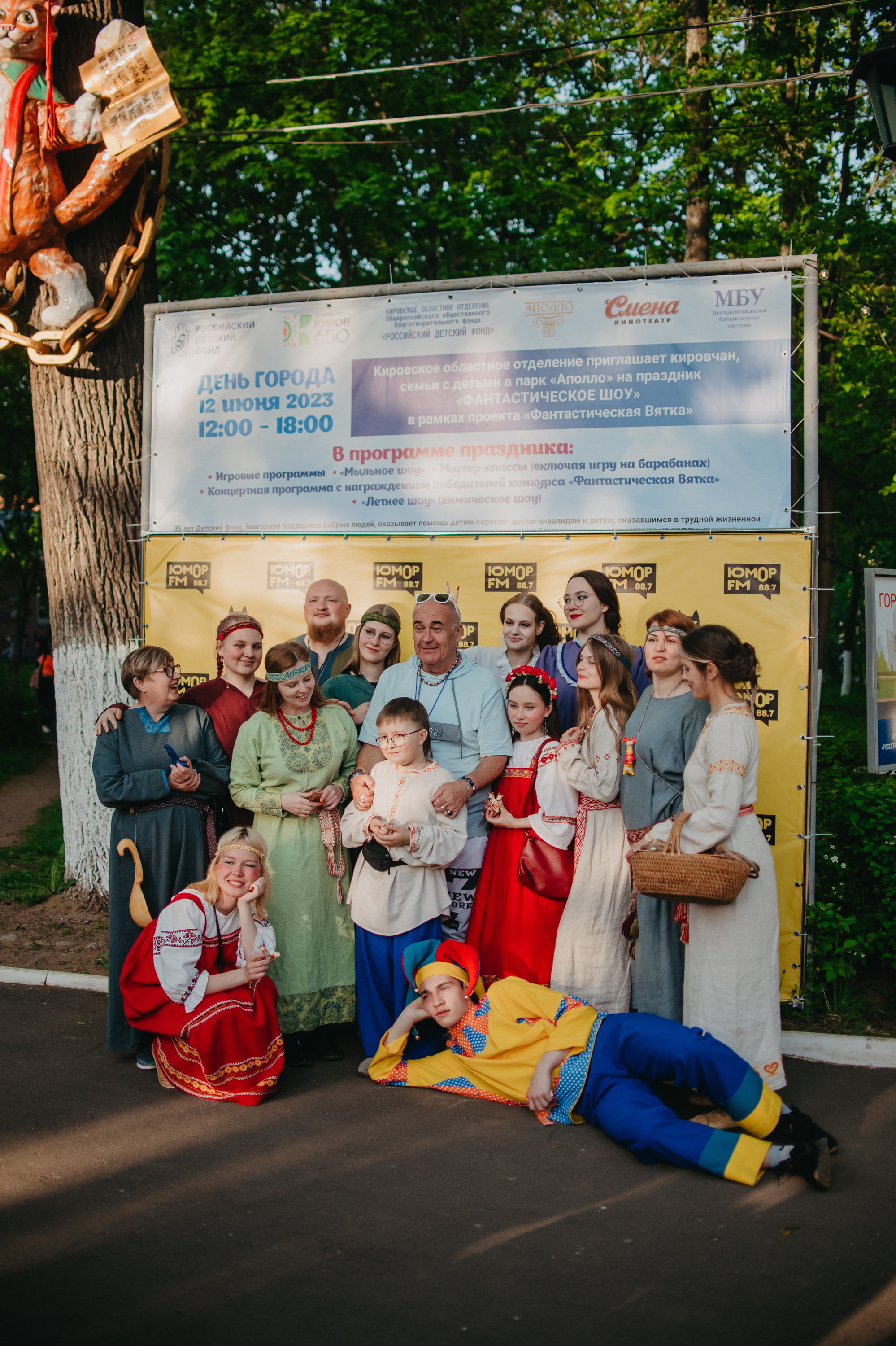 Возрождение Вятской свистопляски. Контент фотограф Илья Урс