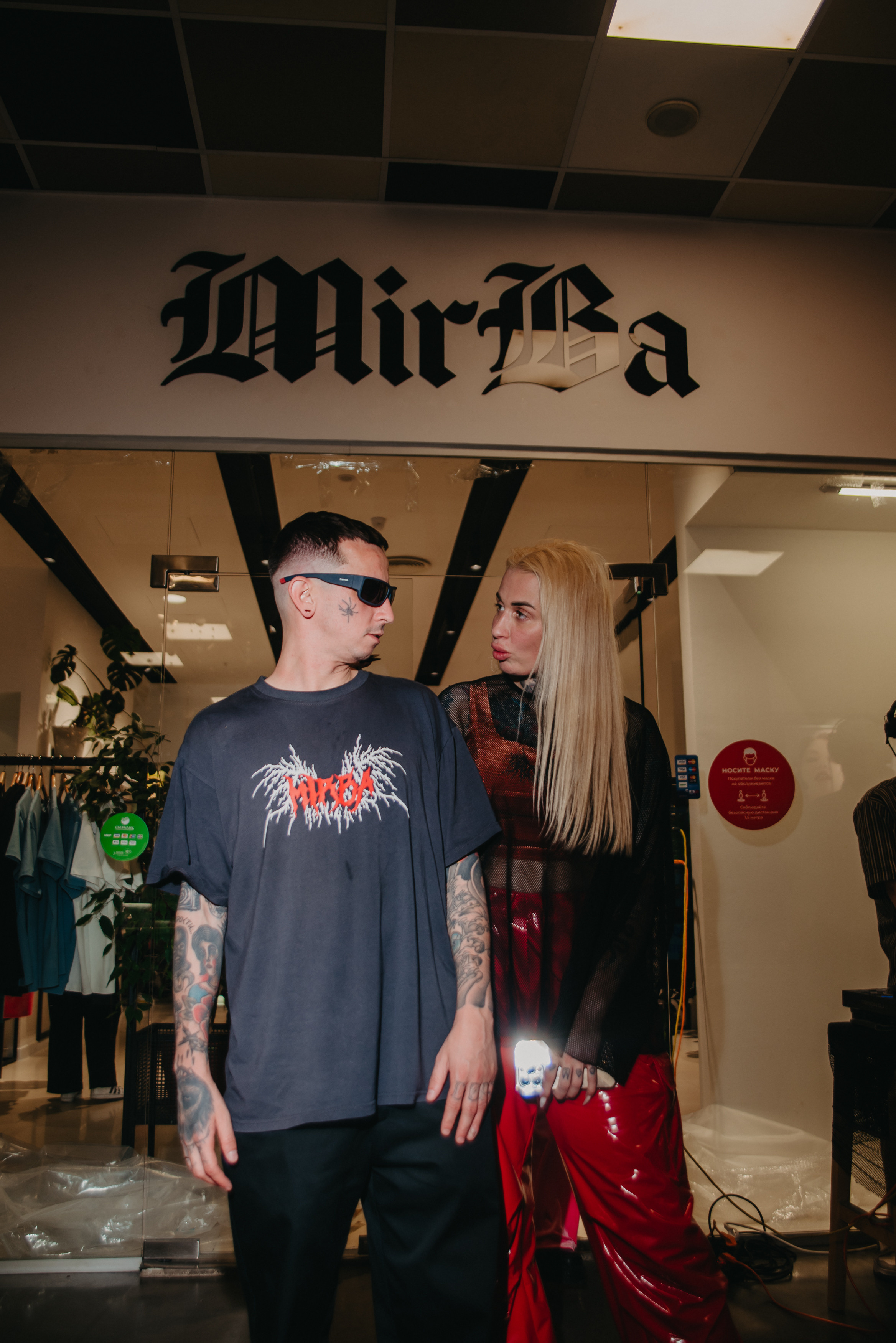 Открытие магазина концептуального бренда одежды MIRBA. Контент фотограф Илья Урс