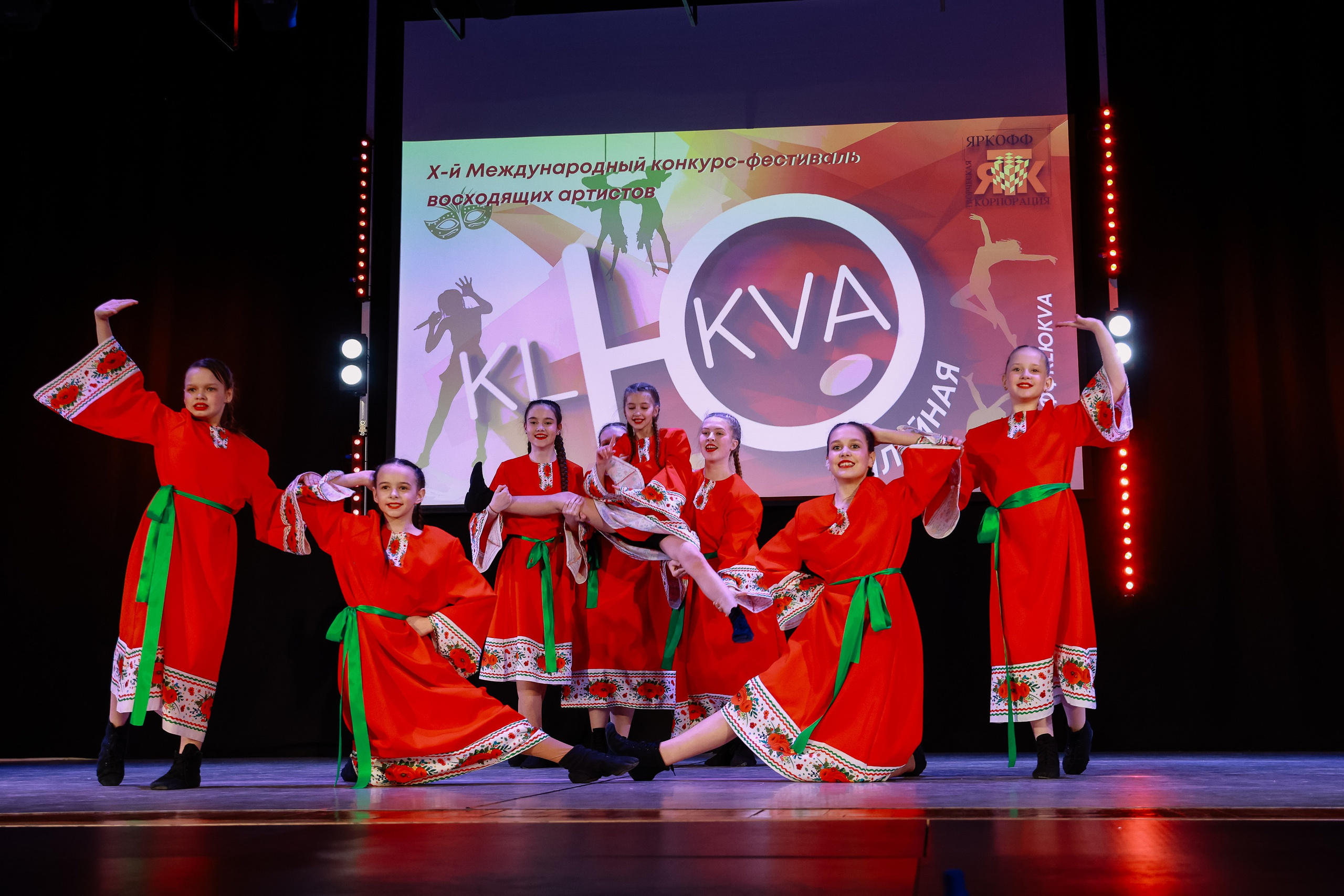 KLЮKVA конкурс-фестиваль. Фотограф Юлия Мальцева