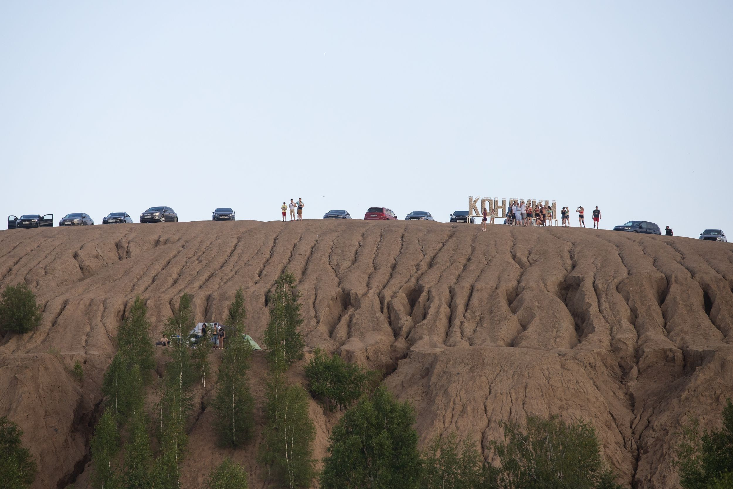 Кондуки (10 июля 2021). Репортажный фотограф Алексей Пирязев