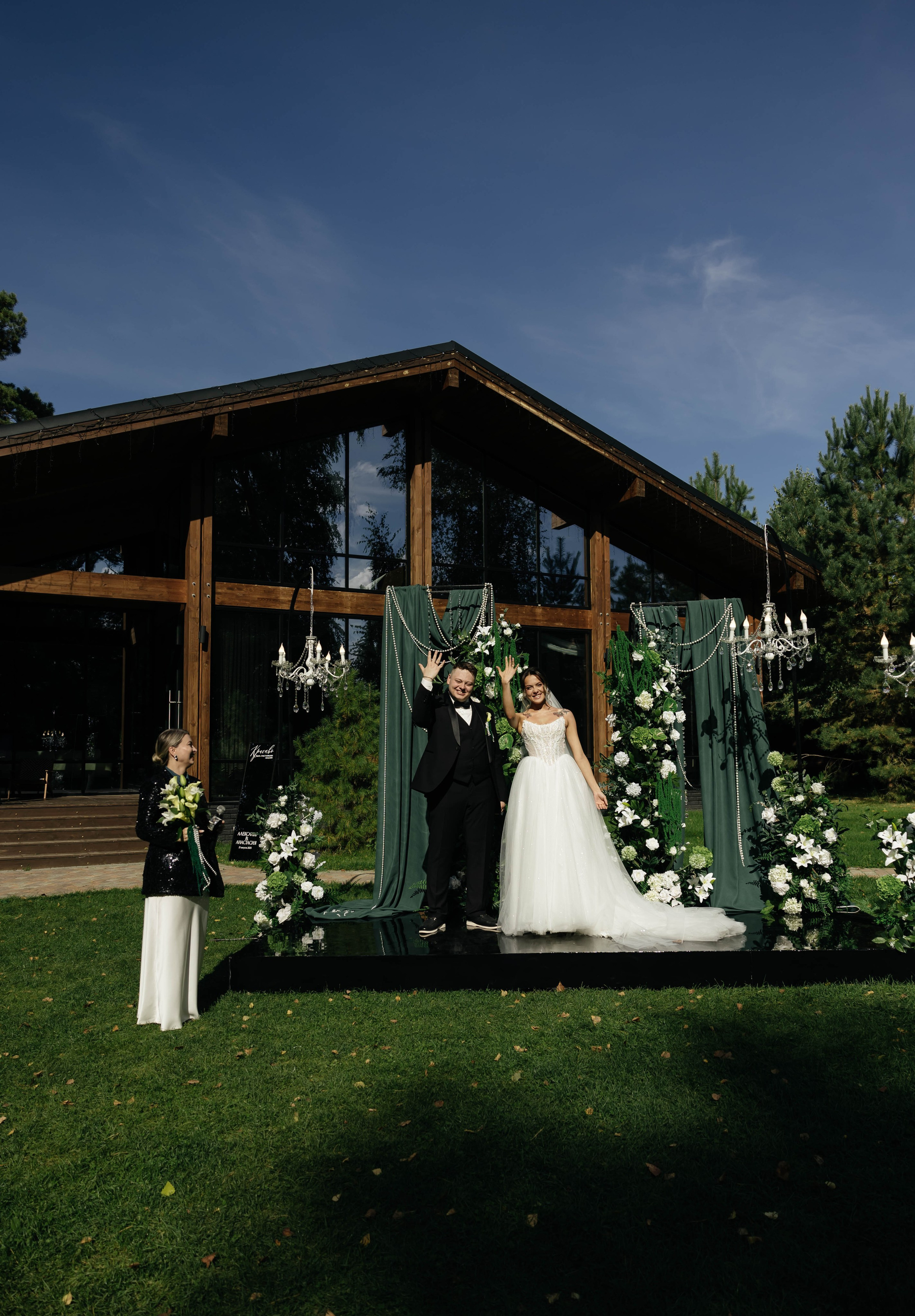 Свадебная история. Лесной Виладж. Свадебный и семейный фотограф Рассказова Виктория