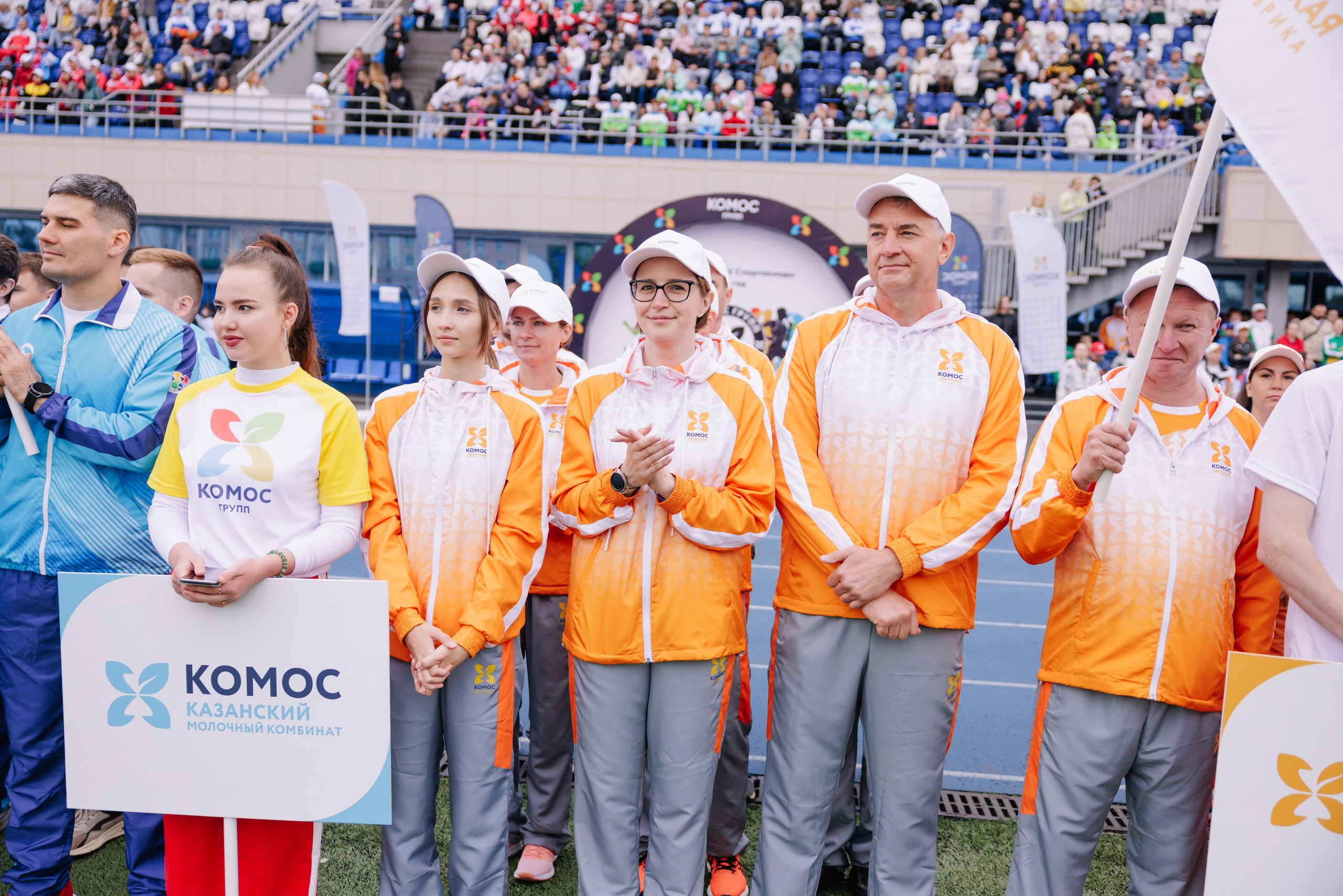 Комос — спартакиадa. Фотограф в Ижевске и Казани Богданов Яков