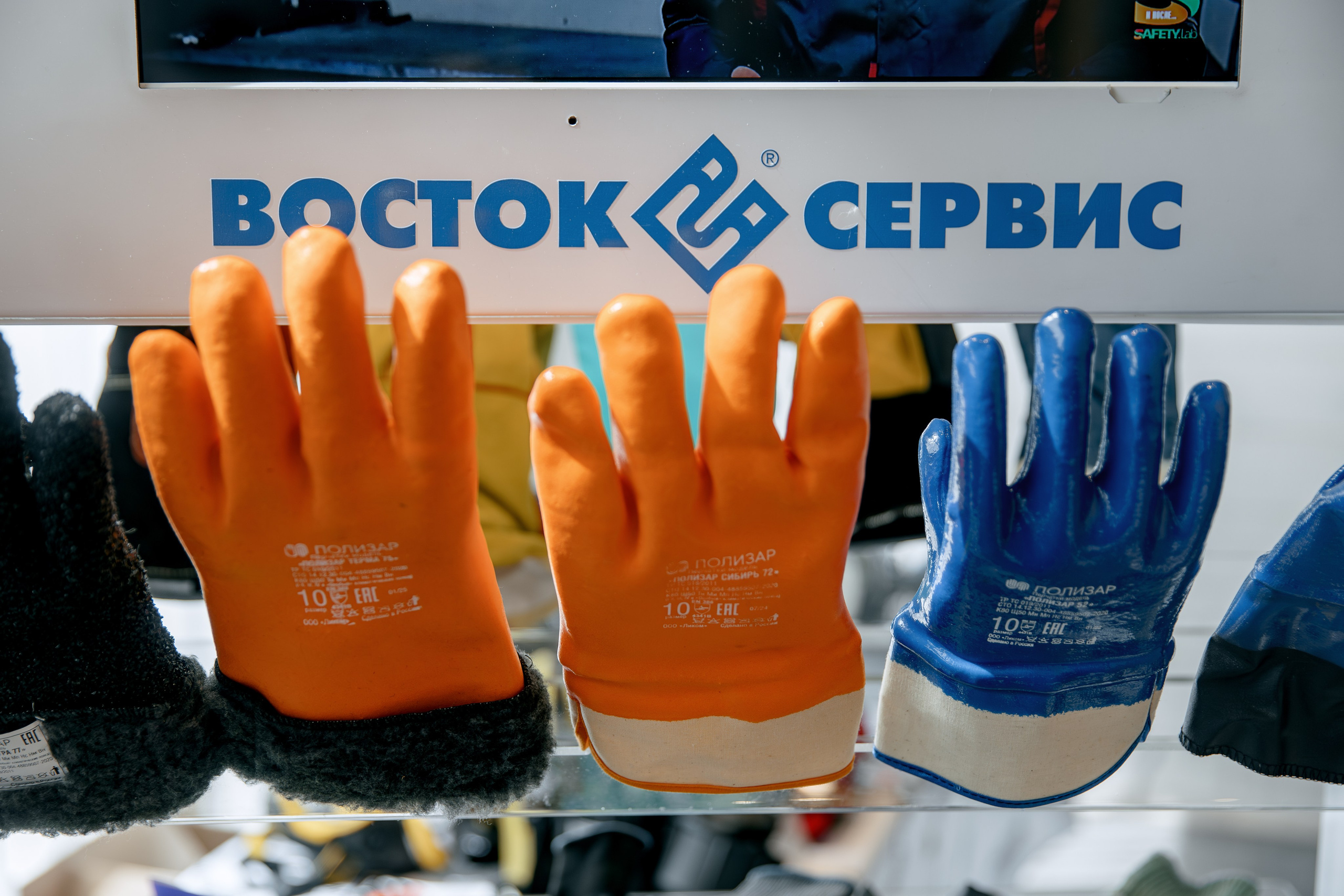 ВОСТОК СЕРВИС. Фотограф в Красноярске