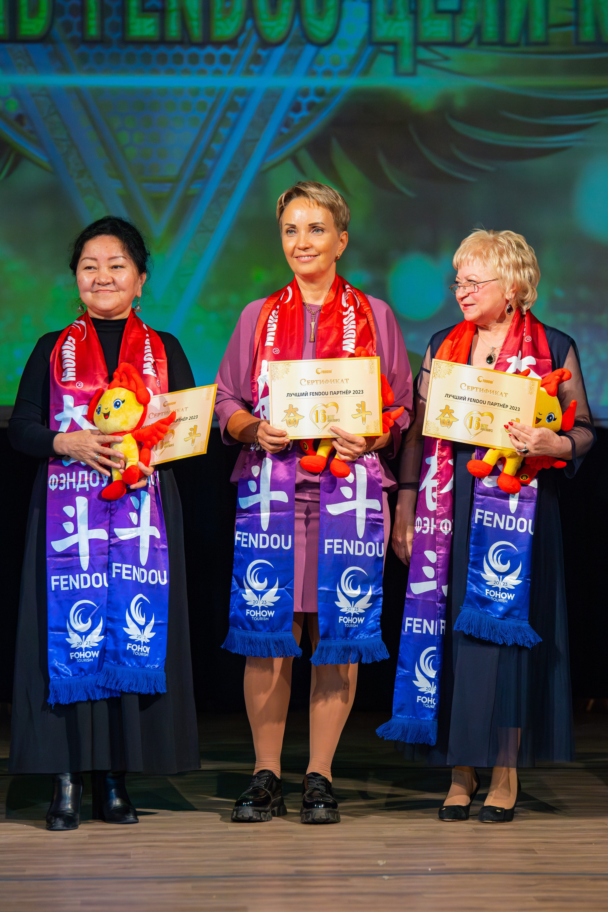 Корпорация FOHOW. Фотограф Александр Поздняков  Новосибирск