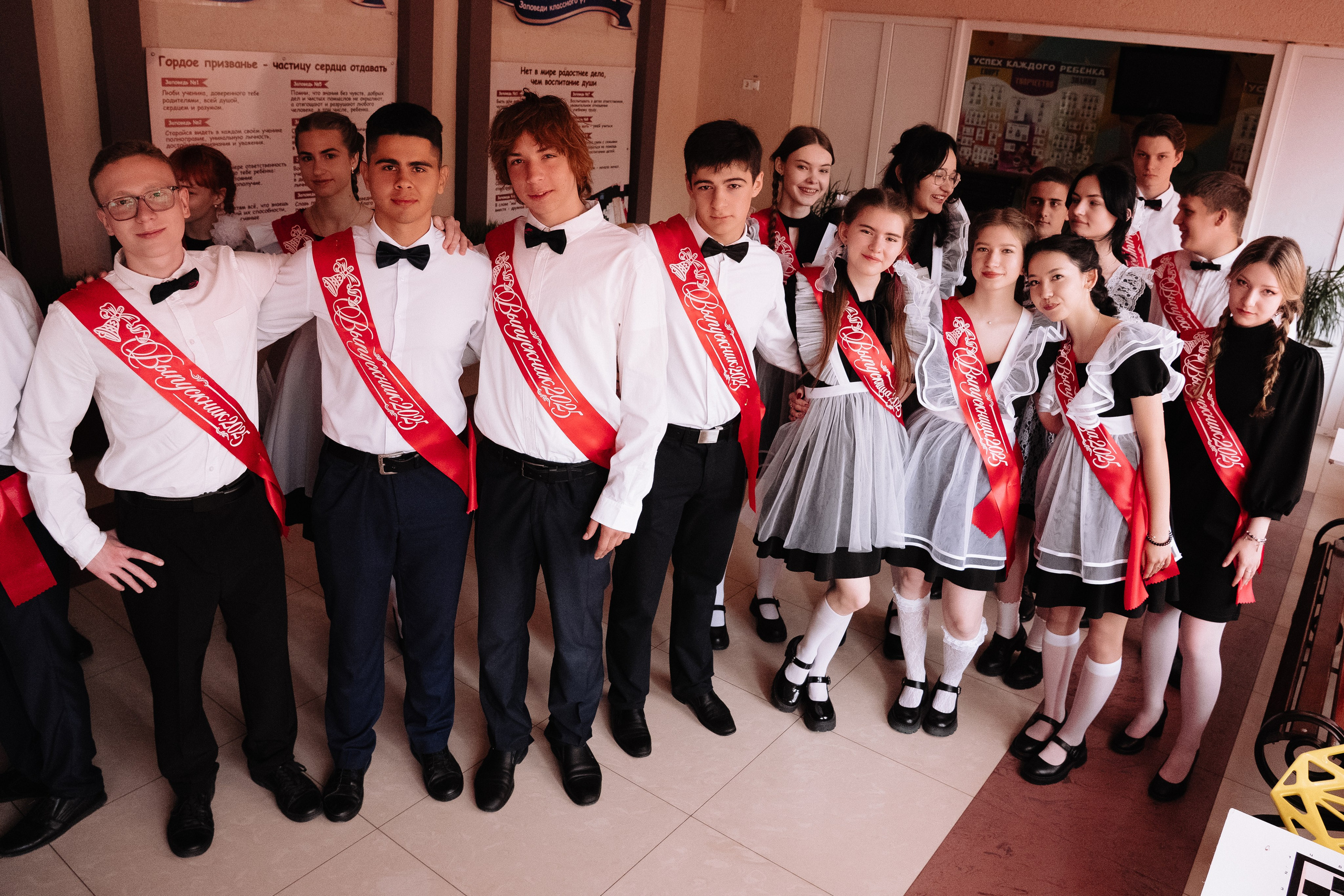 11 класс 40 школа. Выпускные альбомы Натальи Бутко: Новороссийск, Анапа, Геленджик