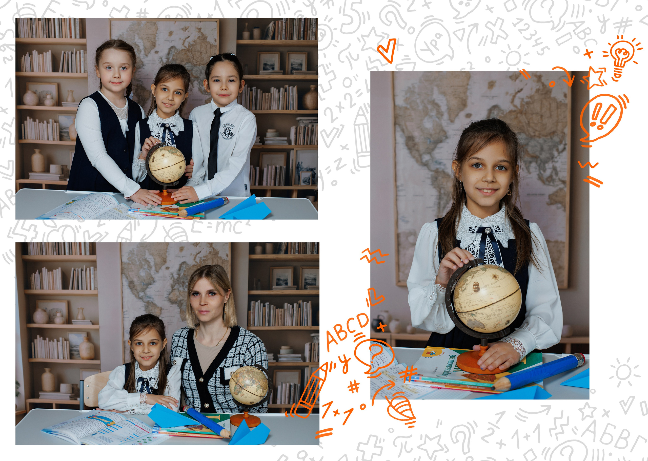 Классный. Фотограф Александра Сыщенко