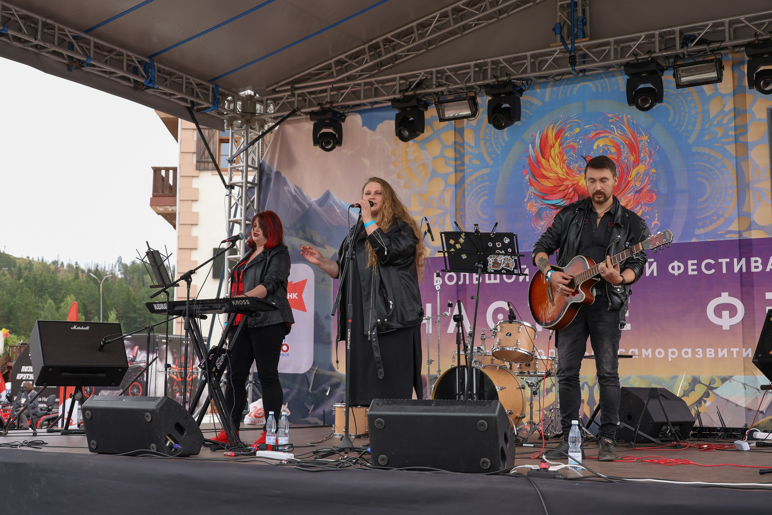 Фестиваль Счастье фест. СК Чекерил