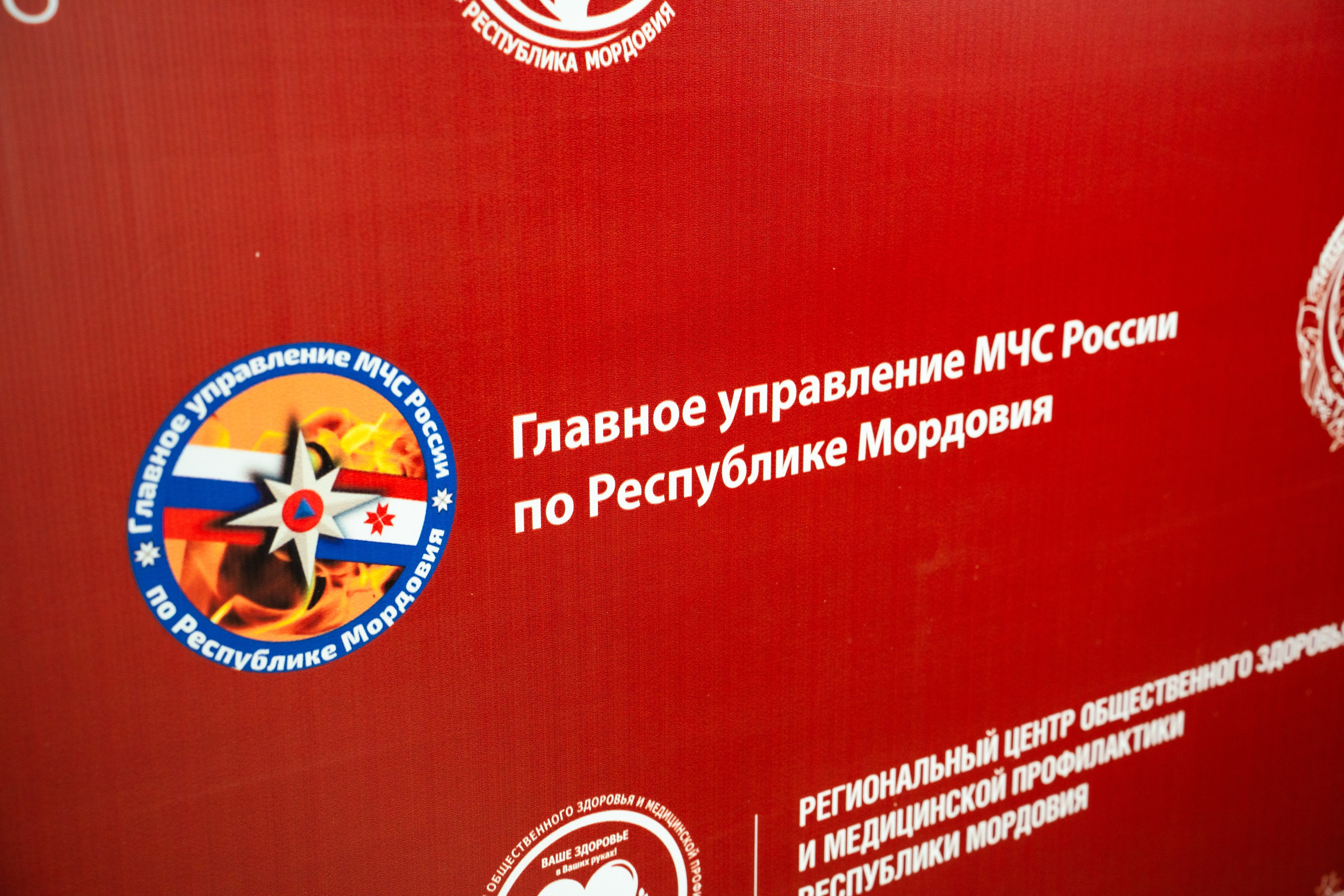 Чемпионат «Первая помощь». Фотограф Гульназ Фатихова, г. Москва