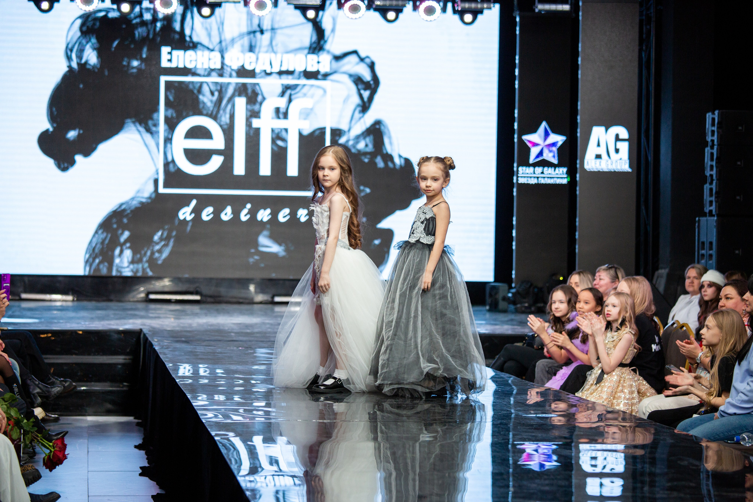 Звезда галактики. Яровит Холл. Репортажный, семейный, свадебный, портретный фотограф